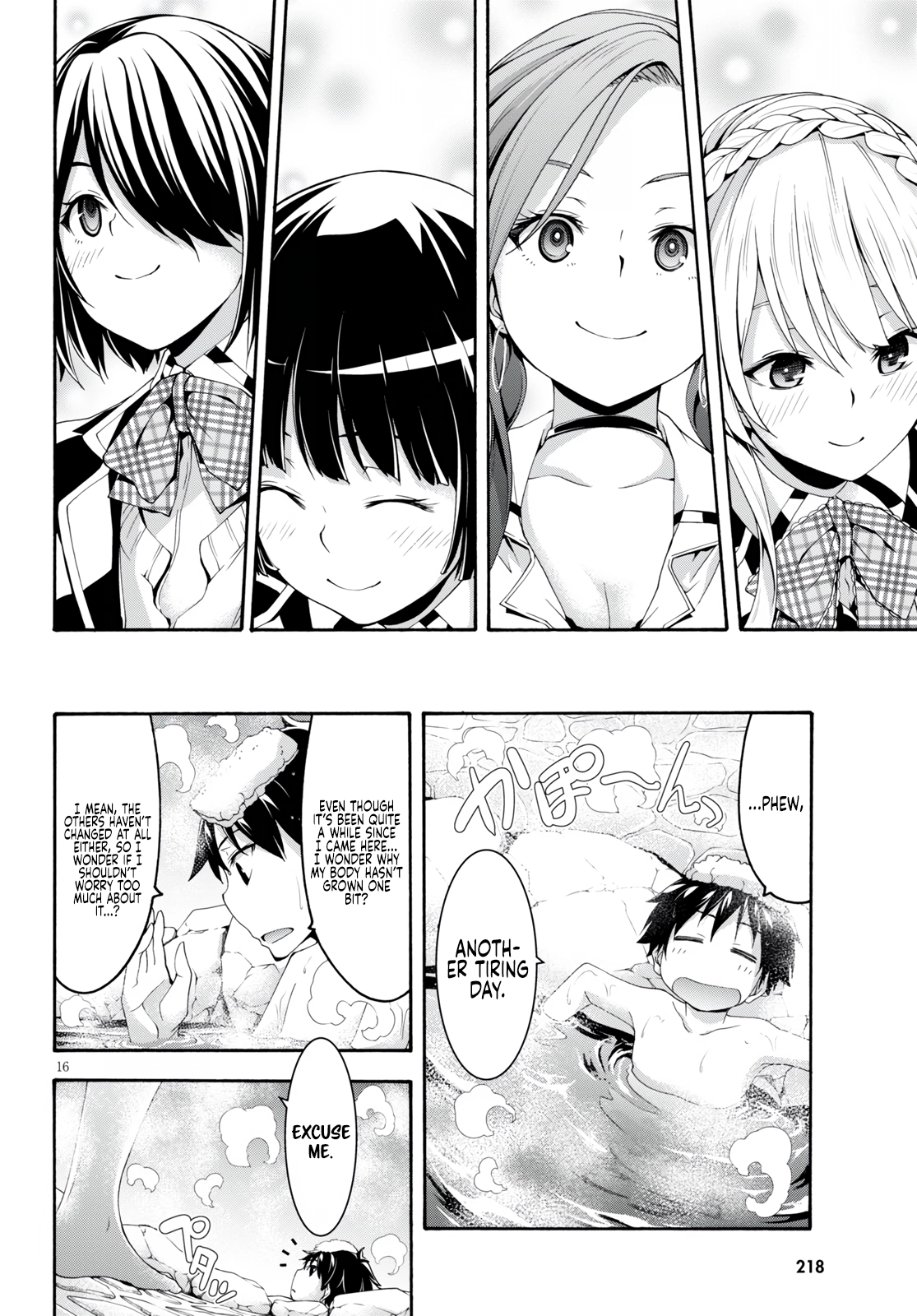 Read Trinity Seven chapter 127 image 17 on Lezhin