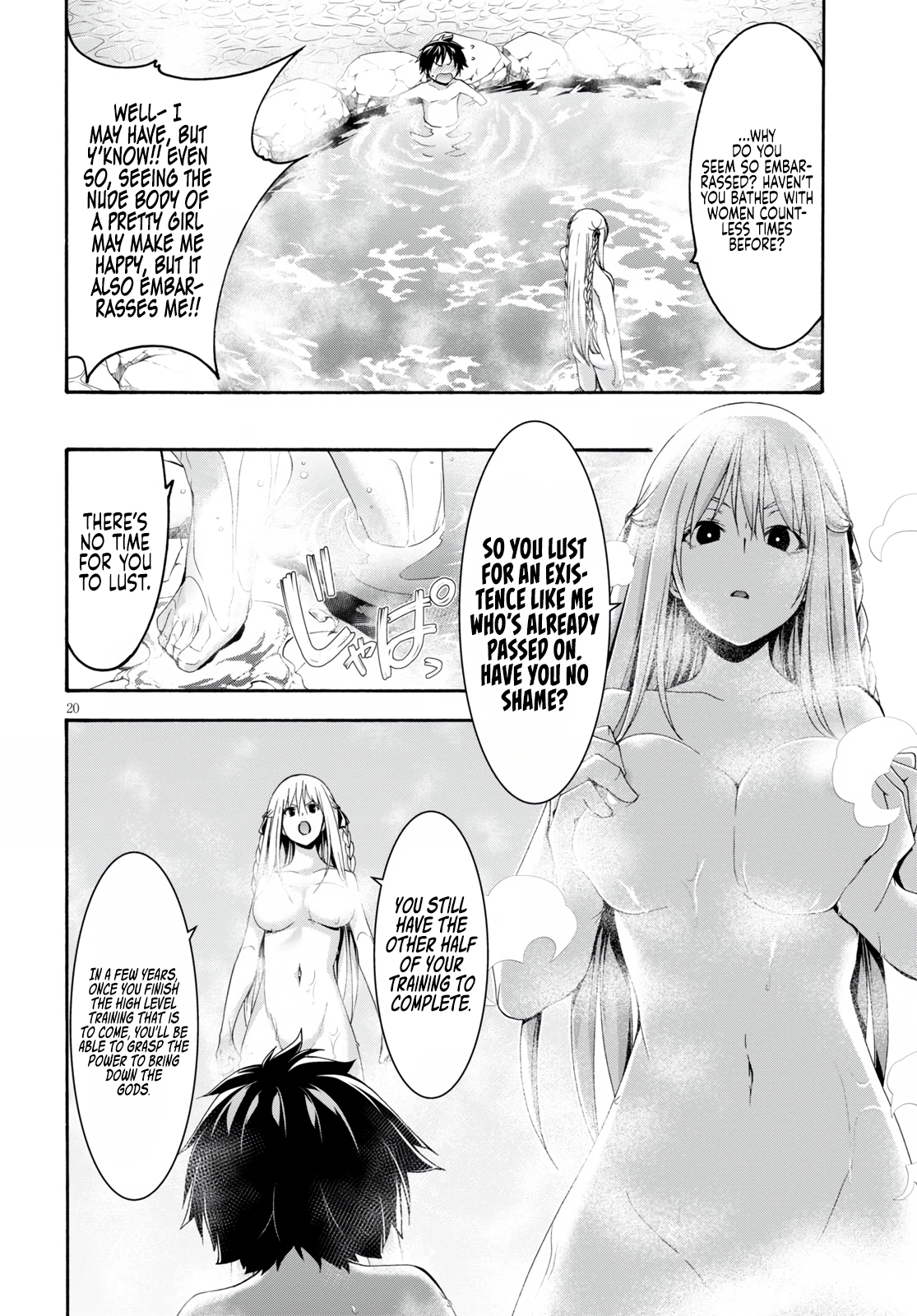 Read Trinity Seven chapter 127 image 21 on Lezhin