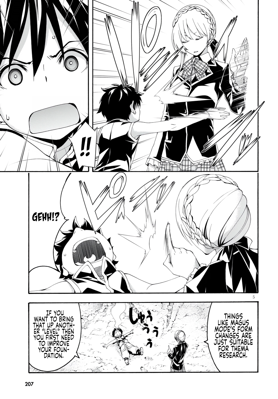 Read Trinity Seven chapter 127 image 6 on Lezhin