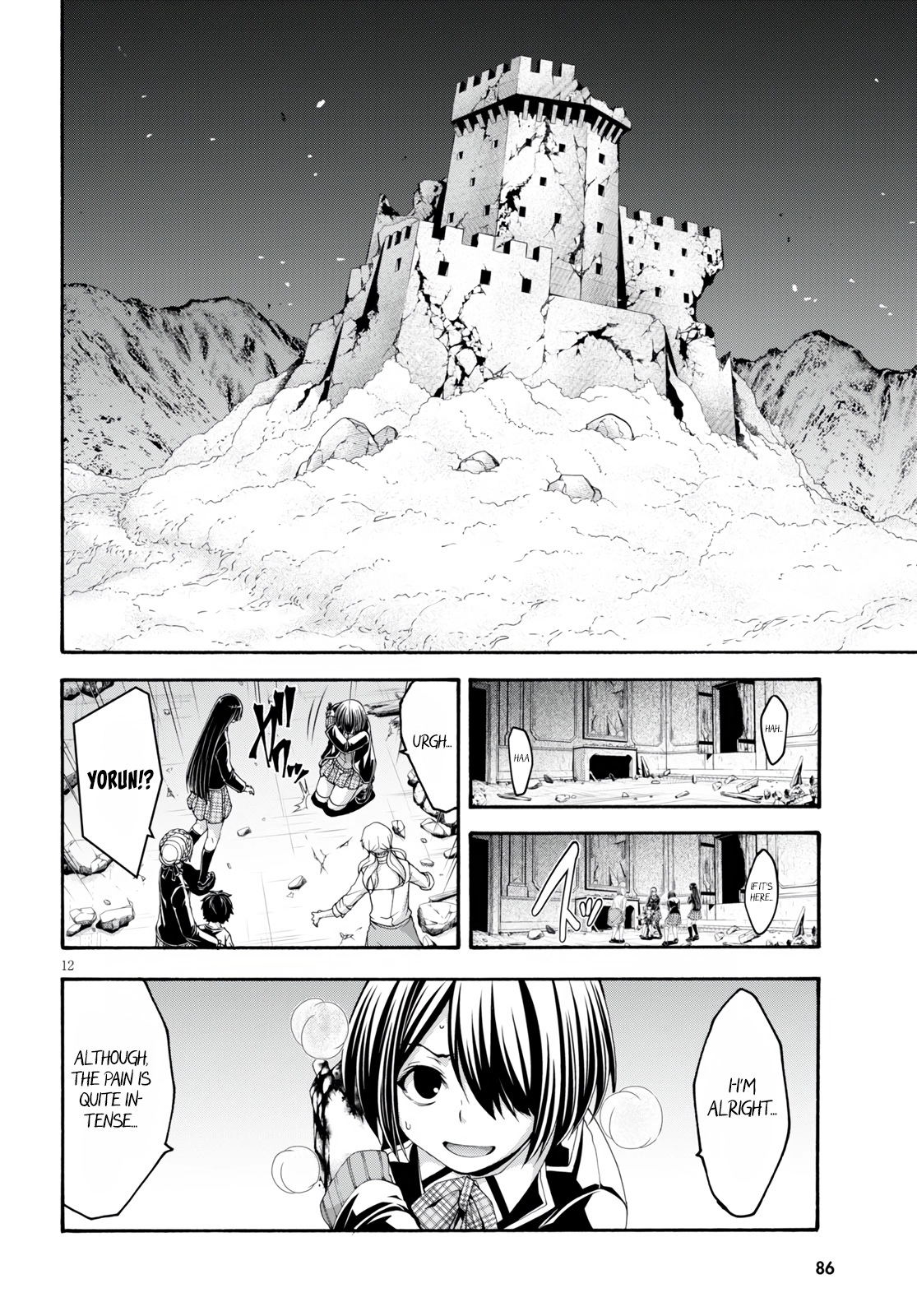 Read Trinity Seven chapter 128 image 13 on Lezhin
