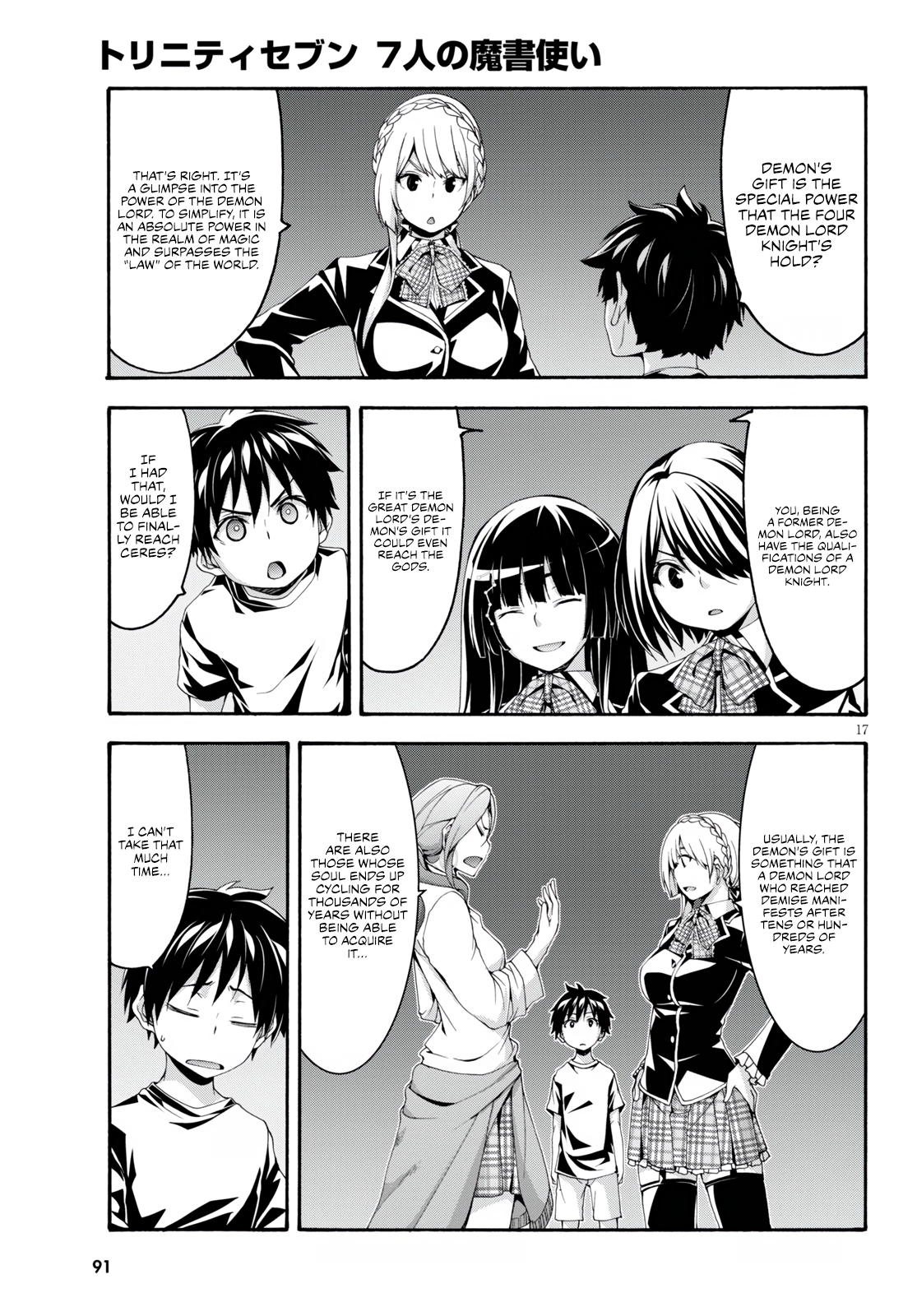Read Trinity Seven chapter 128 image 18 on Lezhin