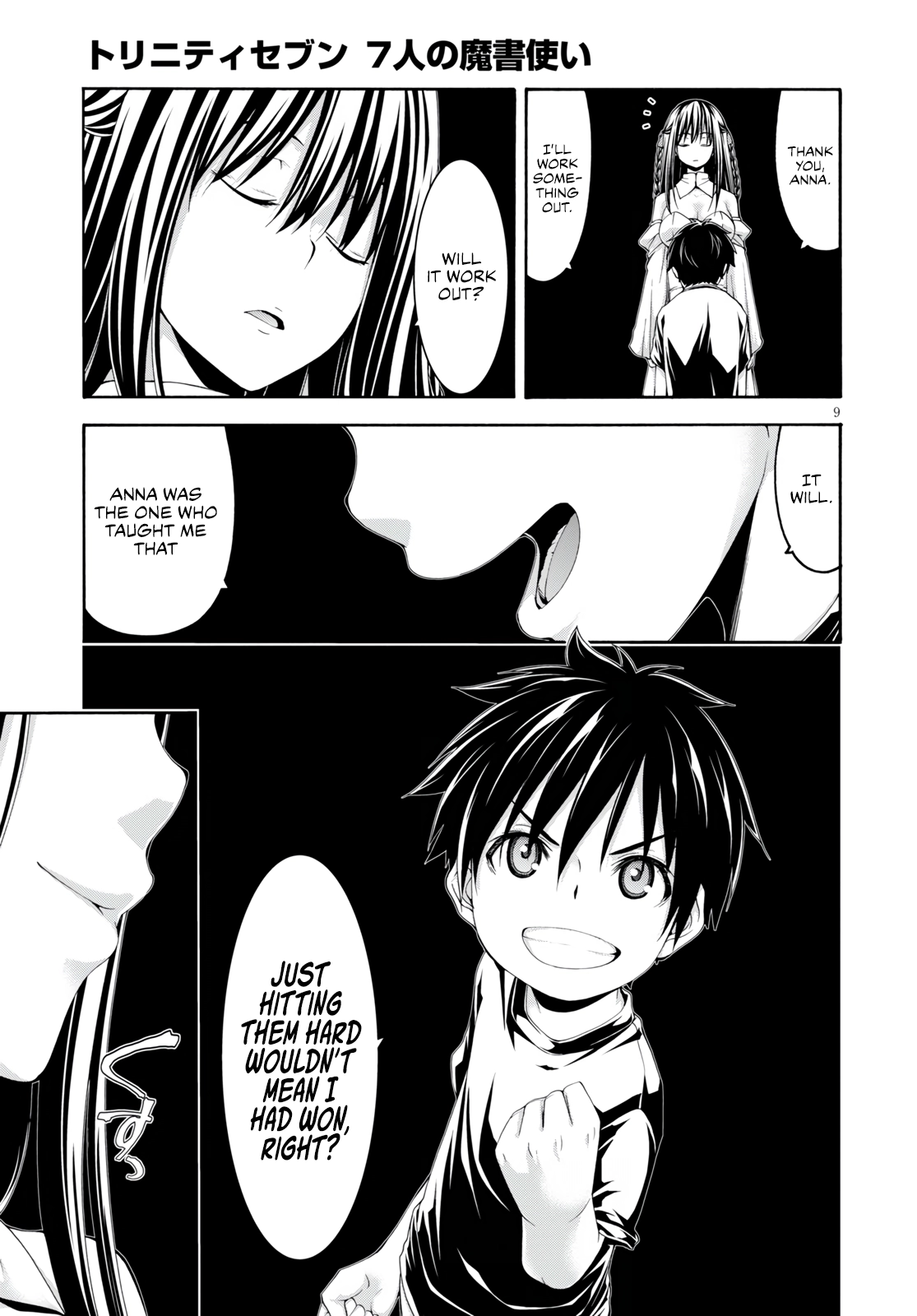 Read Trinity Seven chapter 129 image 10 on Lezhin