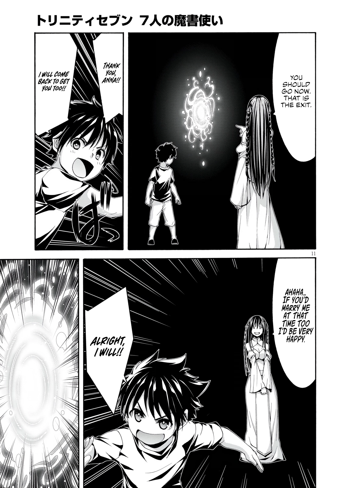 Read Trinity Seven chapter 129 image 12 on Lezhin