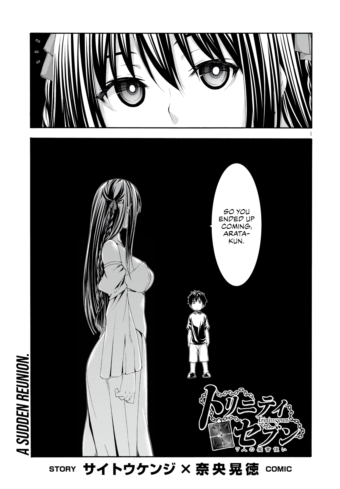 Read Trinity Seven chapter 129 image 2 on Lezhin