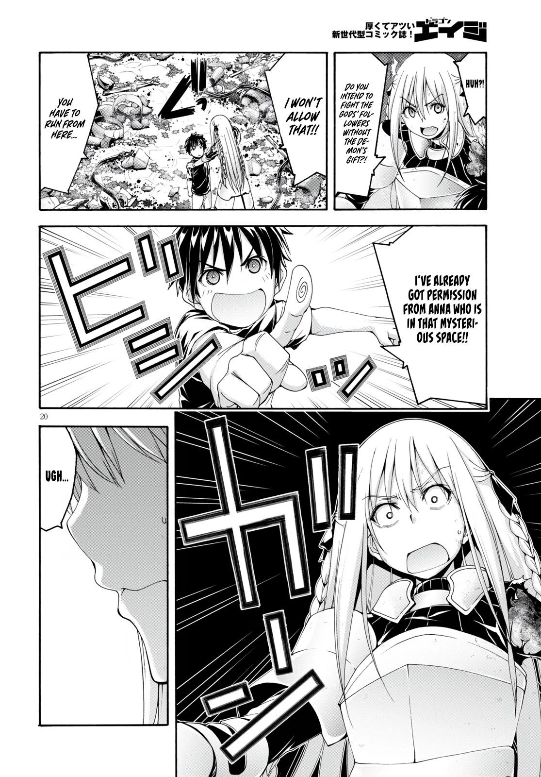 Read Trinity Seven chapter 129 image 21 on Lezhin