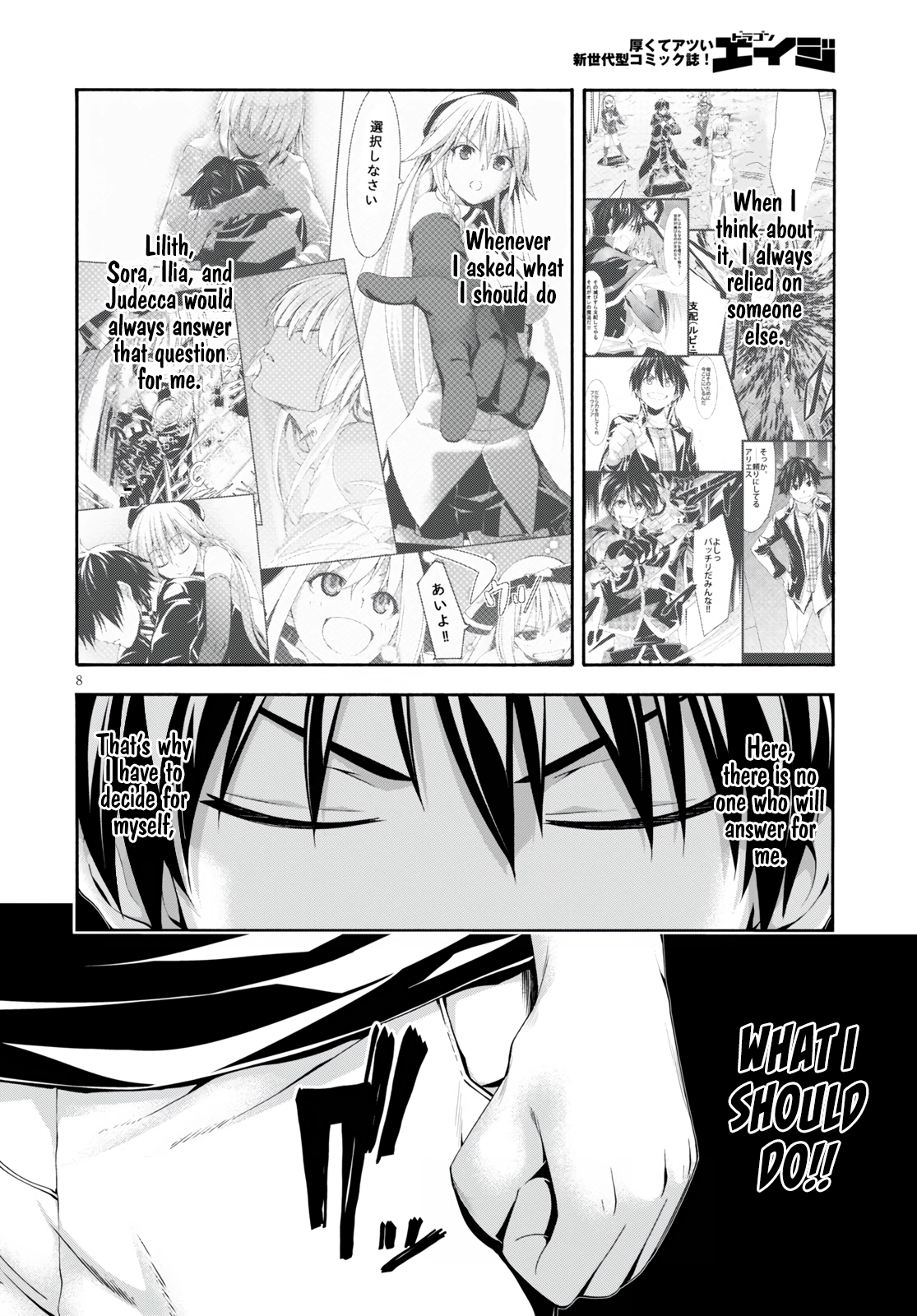 Read Trinity Seven chapter 129 image 9 on Lezhin