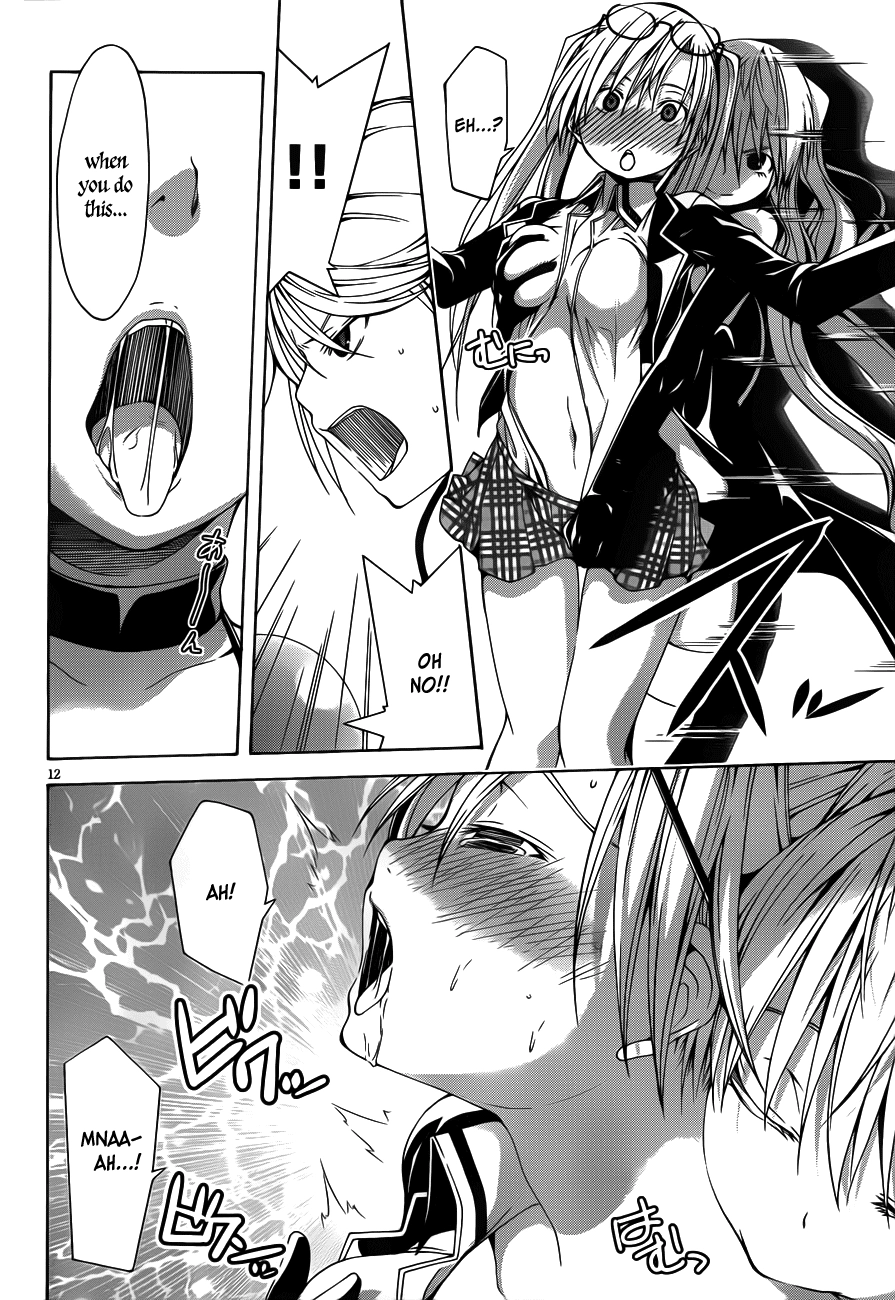 Read Trinity Seven chapter 13 image 11 on Lezhin