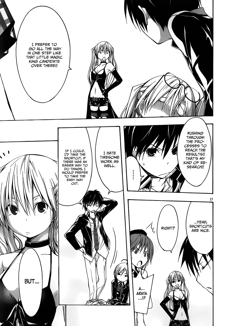 Read Trinity Seven chapter 13 image 15 on Lezhin