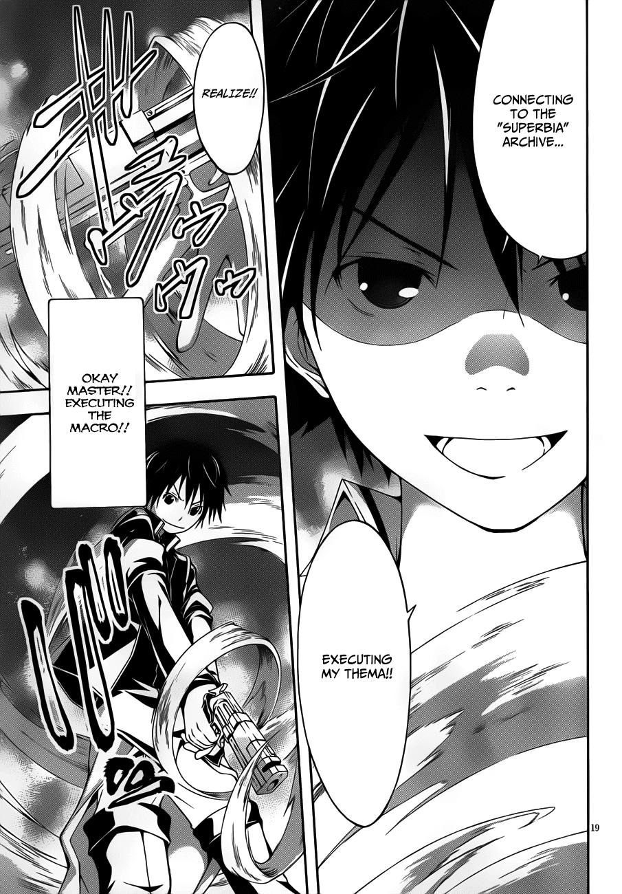Read Trinity Seven chapter 13 image 17 on Lezhin