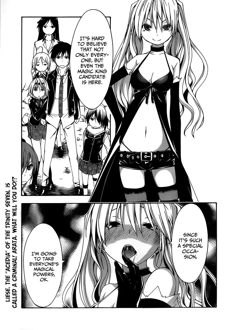 Read Trinity Seven chapter 13 image 2 on Lezhin
