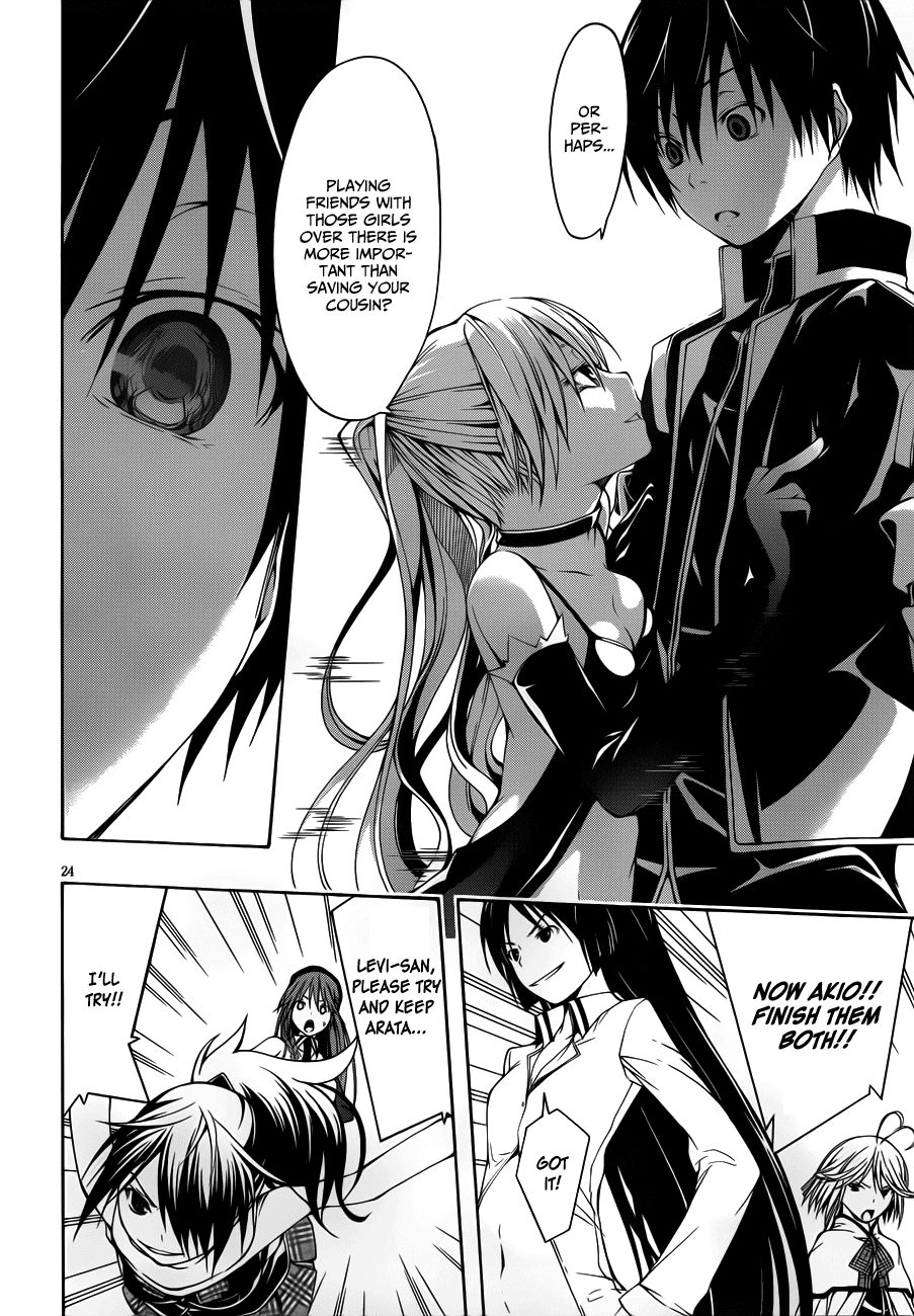 Read Trinity Seven chapter 13 image 22 on Lezhin