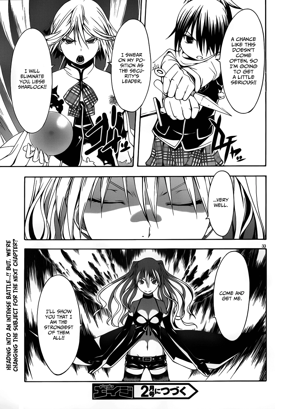 Read Trinity Seven chapter 13 image 27 on Lezhin