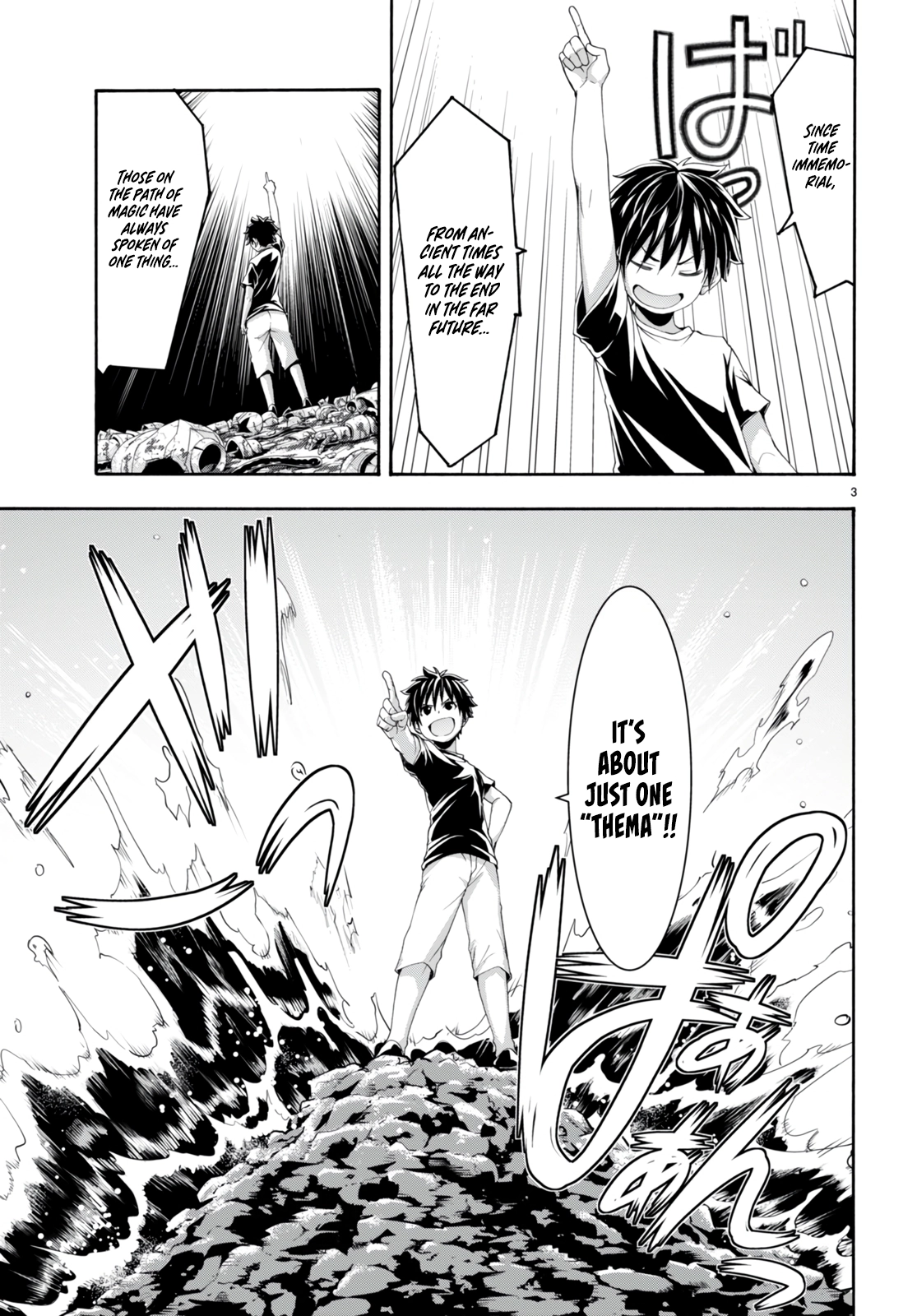 Read Trinity Seven chapter 130 image 4 on Lezhin
