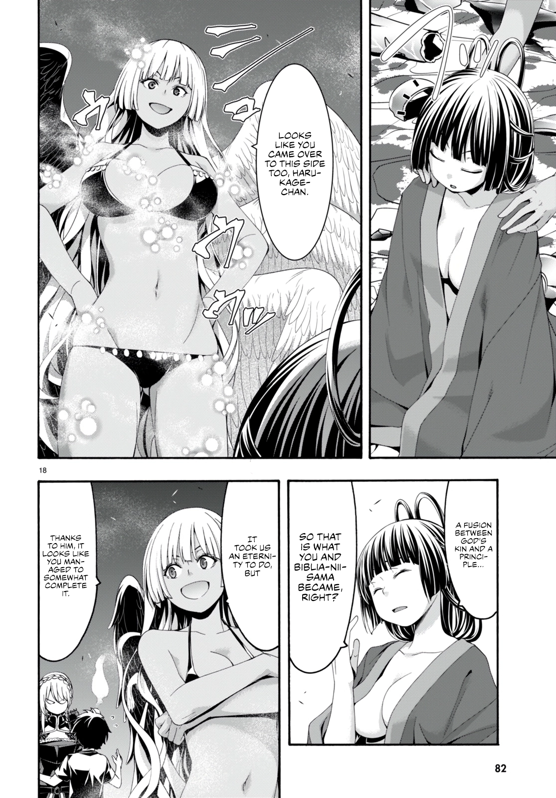 Read Trinity Seven chapter 131 image 18 on Lezhin