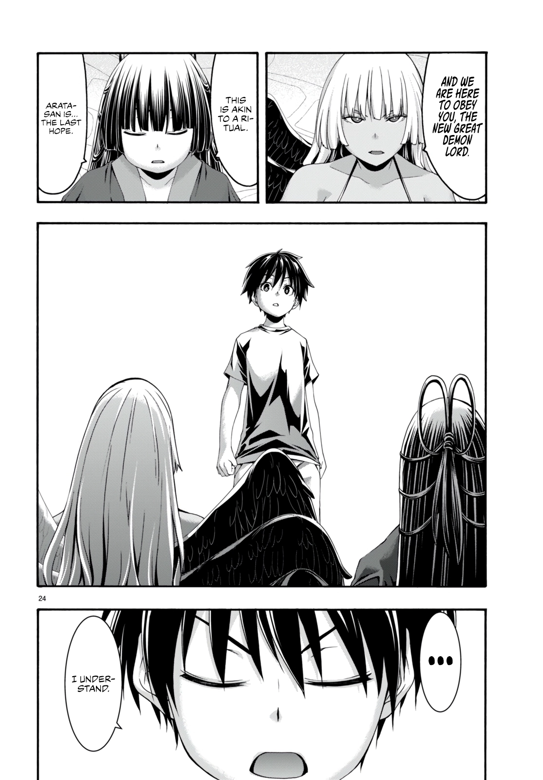 Read Trinity Seven chapter 131 image 24 on Lezhin
