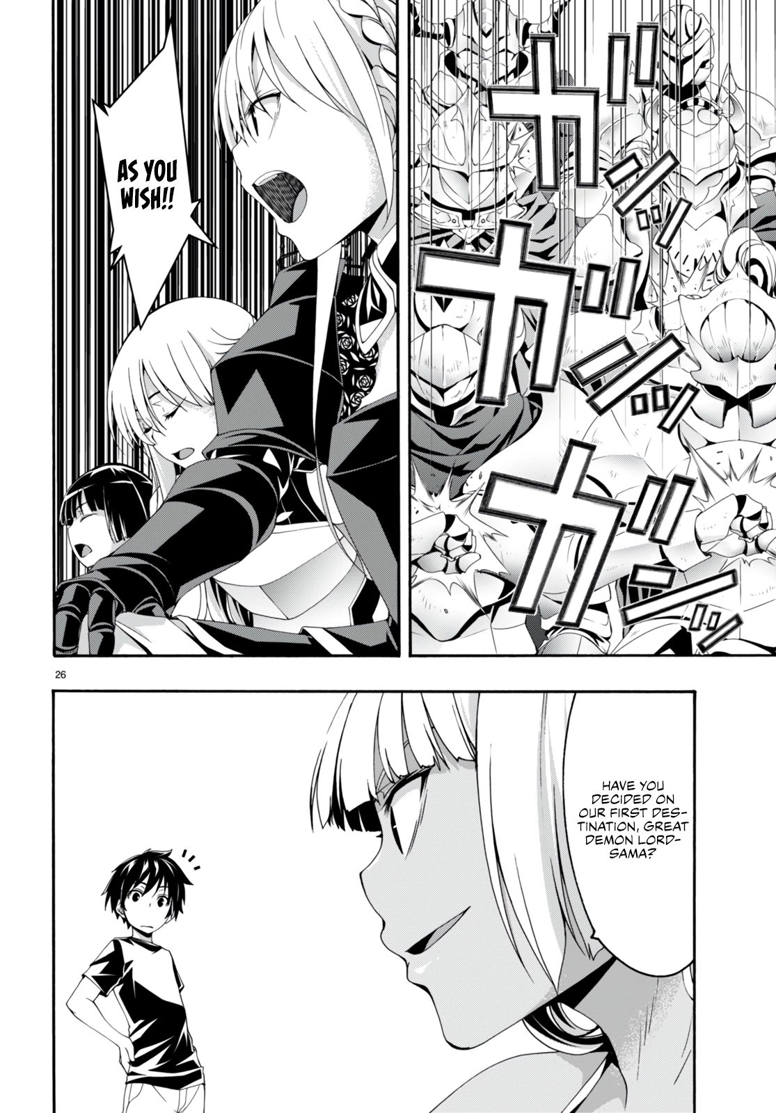 Read Trinity Seven chapter 131 image 26 on Lezhin