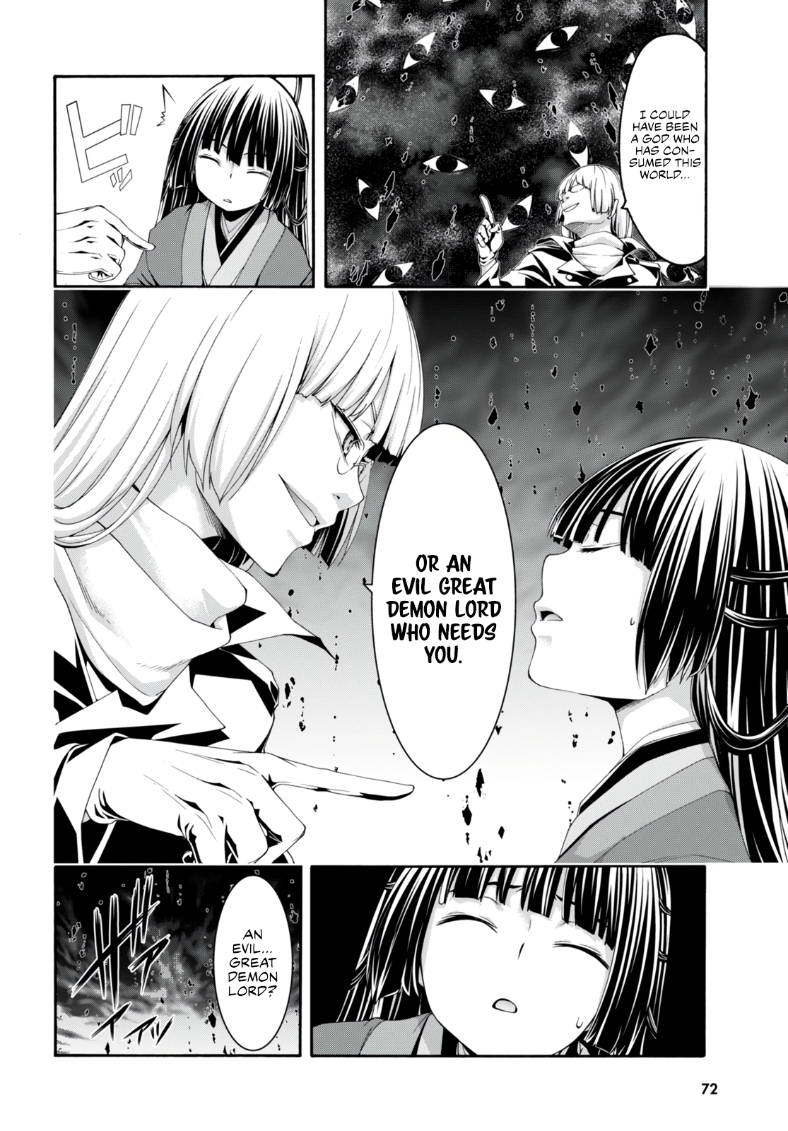 Read Trinity Seven chapter 131 image 9 on Lezhin