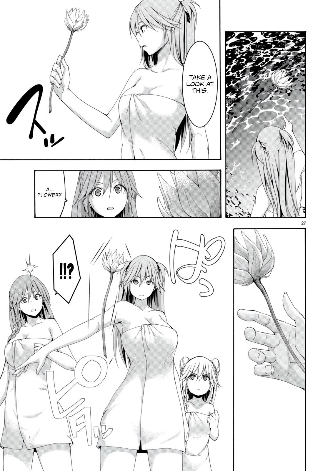 Read Trinity Seven chapter 132 image 29 on Lezhin