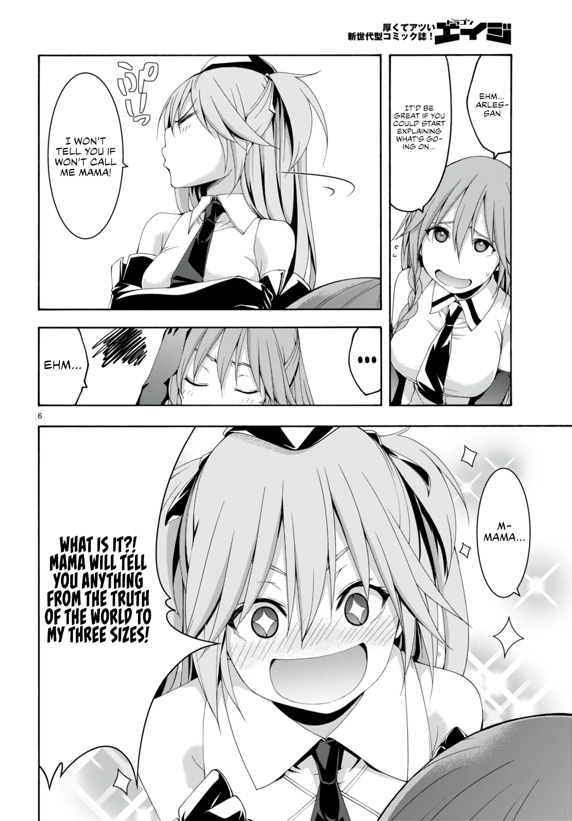 Read Trinity Seven chapter 132 image 8 on Lezhin