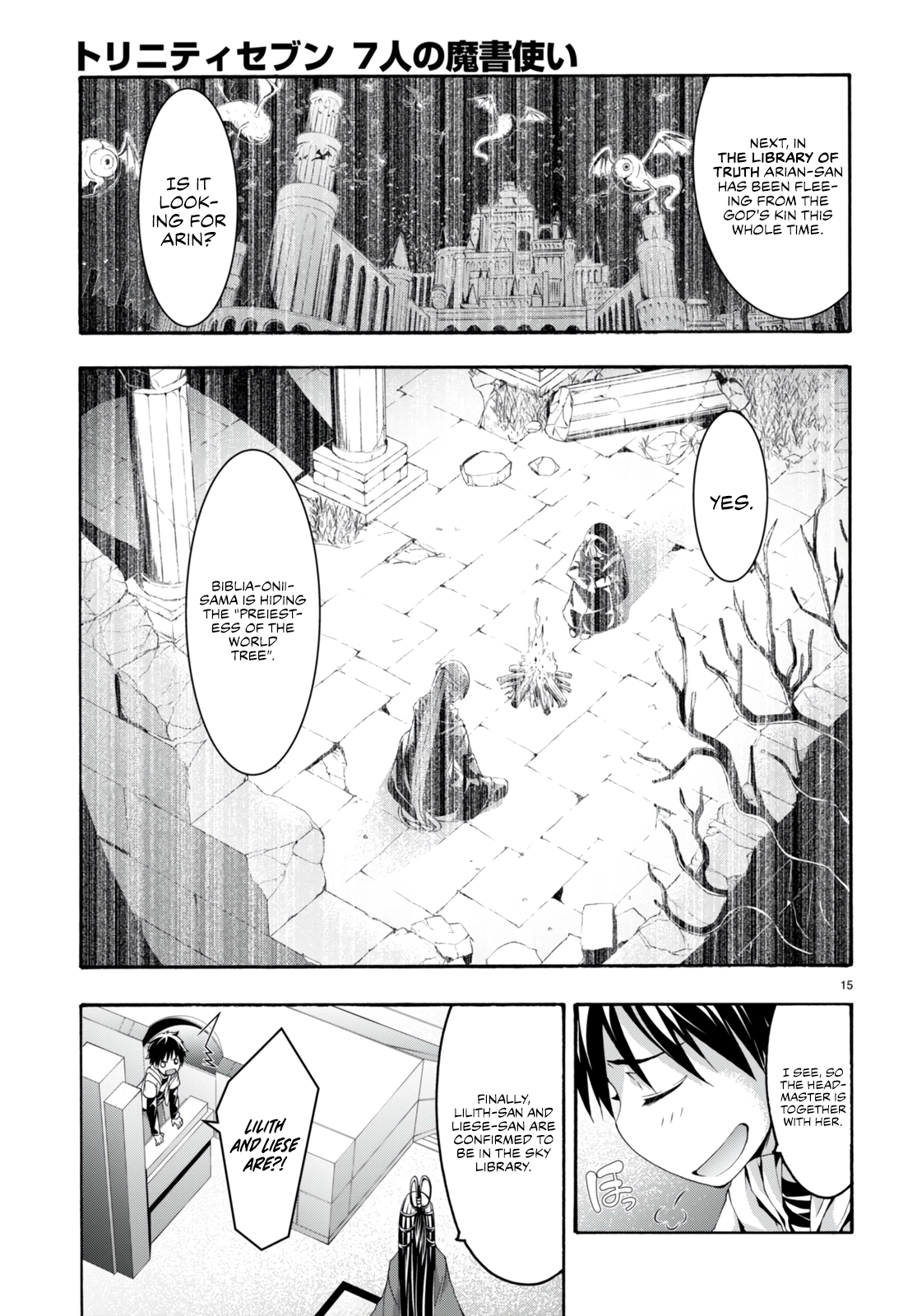 Read Trinity Seven chapter 133 image 16 on Lezhin