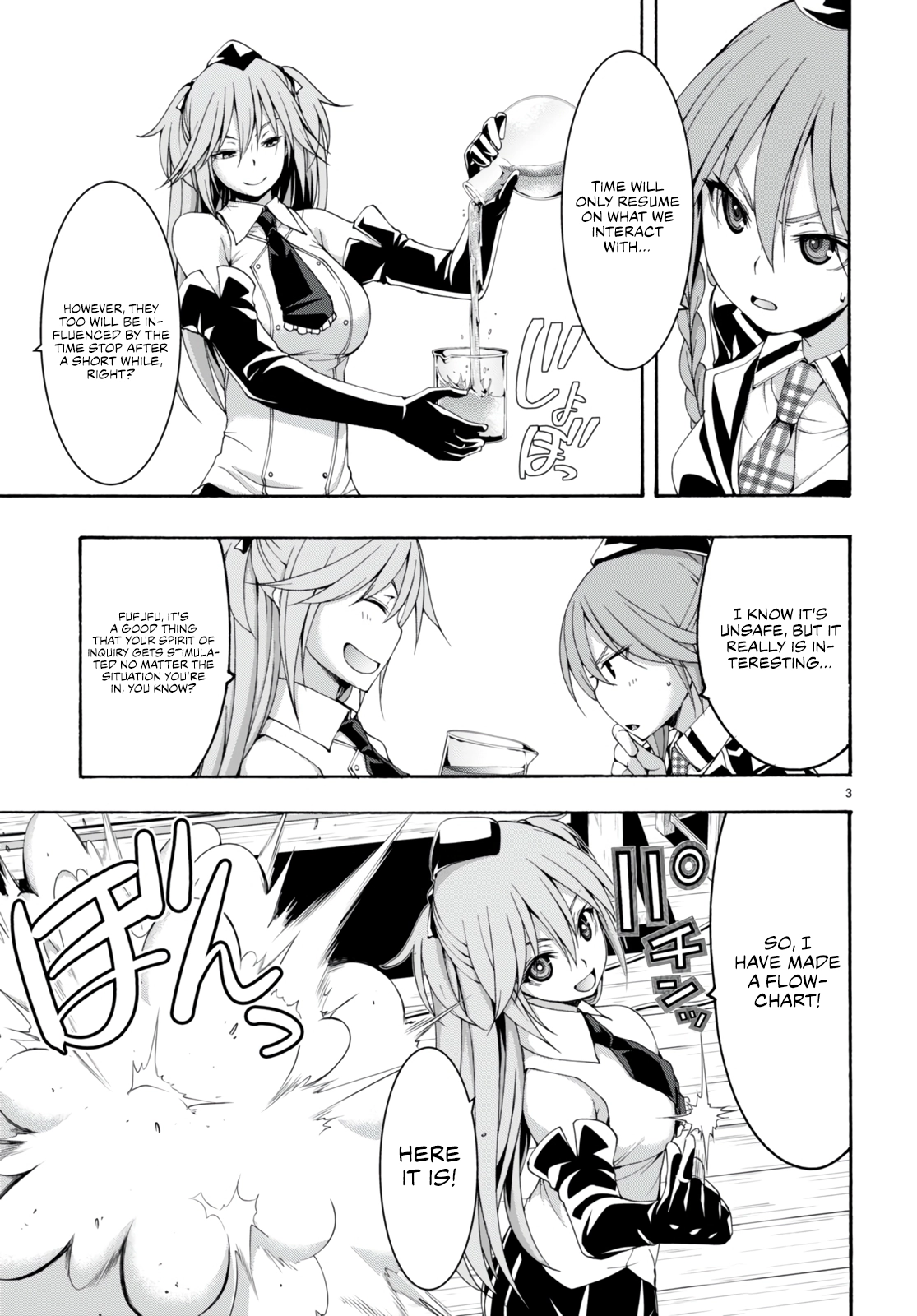 Read Trinity Seven chapter 133 image 4 on Lezhin