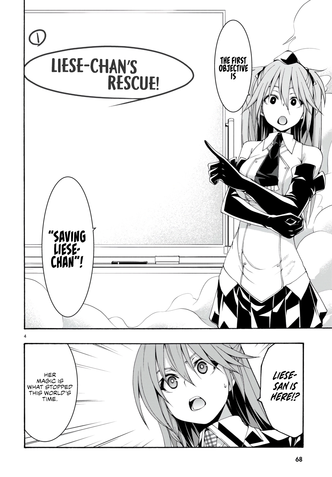 Read Trinity Seven chapter 133 image 5 on Lezhin