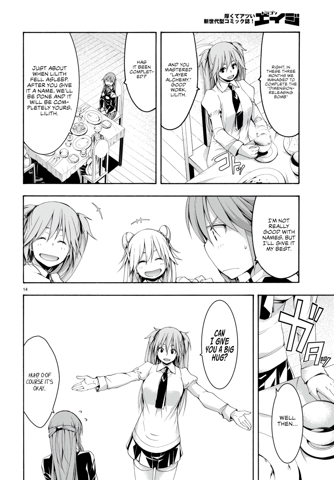 Read Trinity Seven chapter 134 image 14 on Lezhin