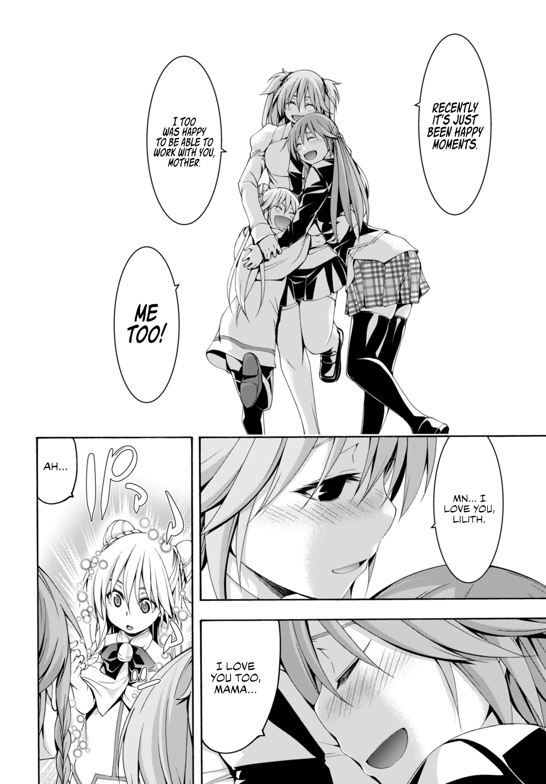 Read Trinity Seven chapter 134 image 16 on Lezhin