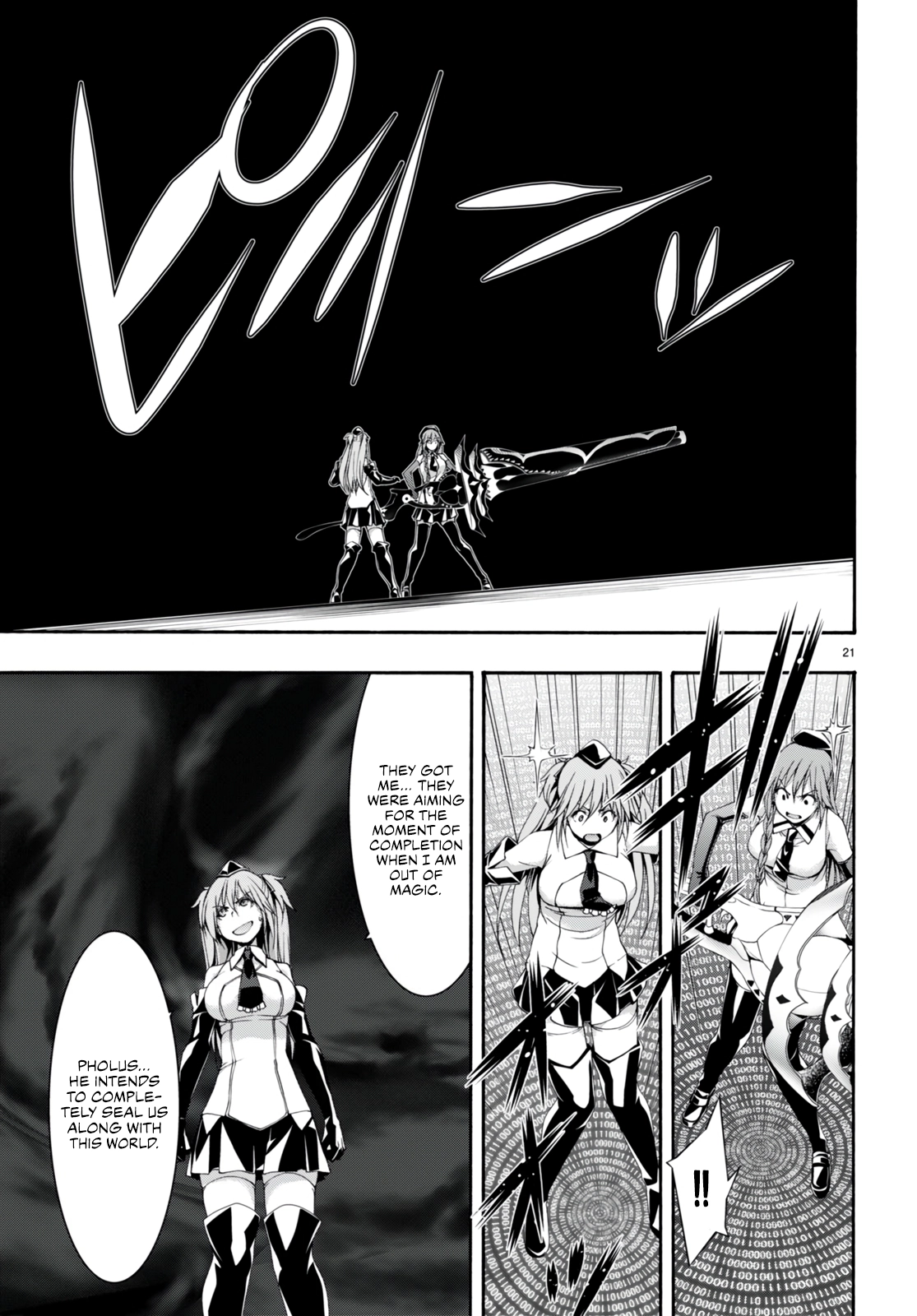 Read Trinity Seven chapter 134 image 20 on Lezhin