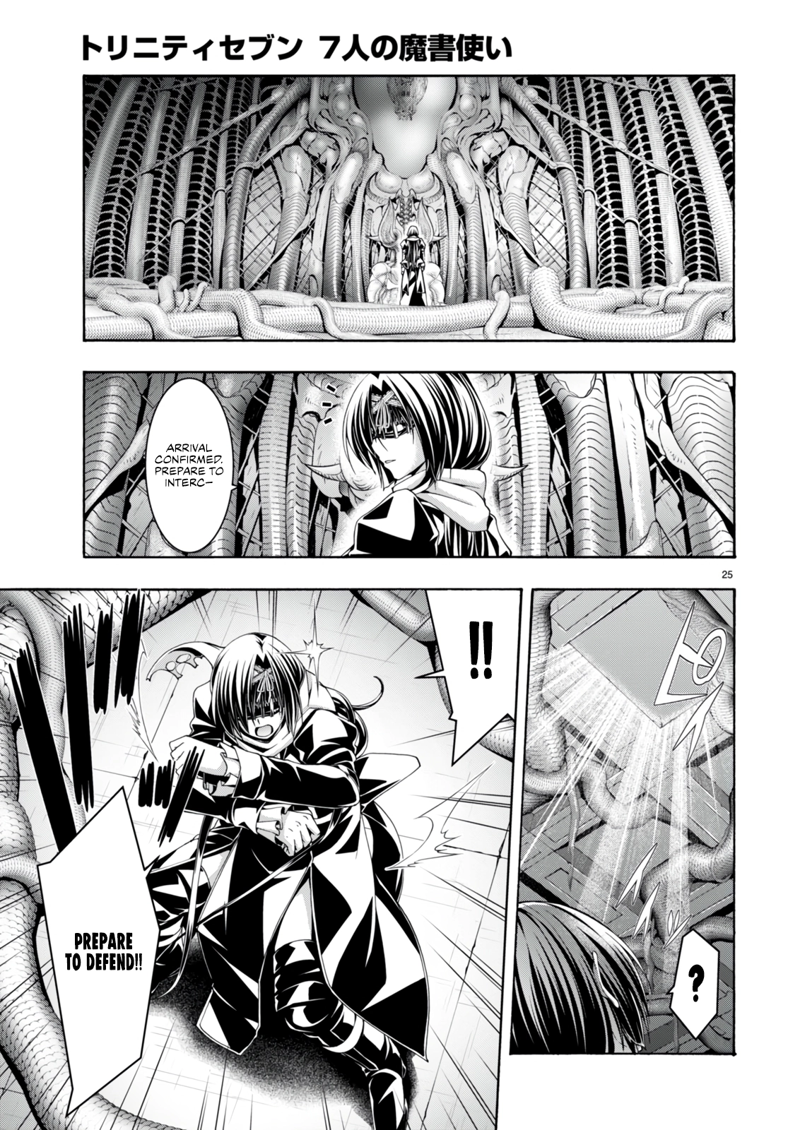 Read Trinity Seven chapter 134 image 24 on Lezhin