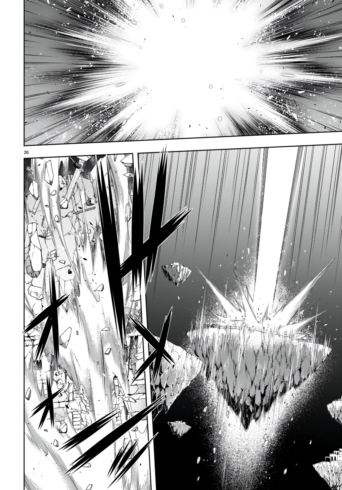 Read Trinity Seven chapter 134 image 25 on Lezhin