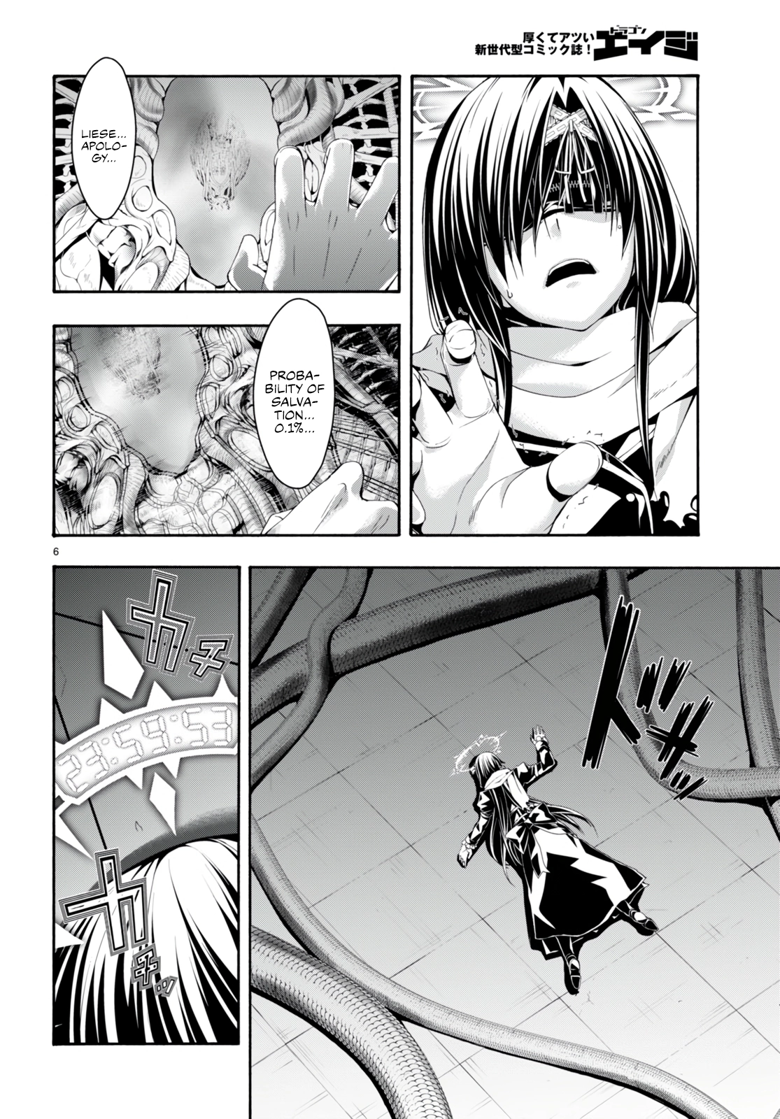 Read Trinity Seven chapter 134 image 6 on Lezhin