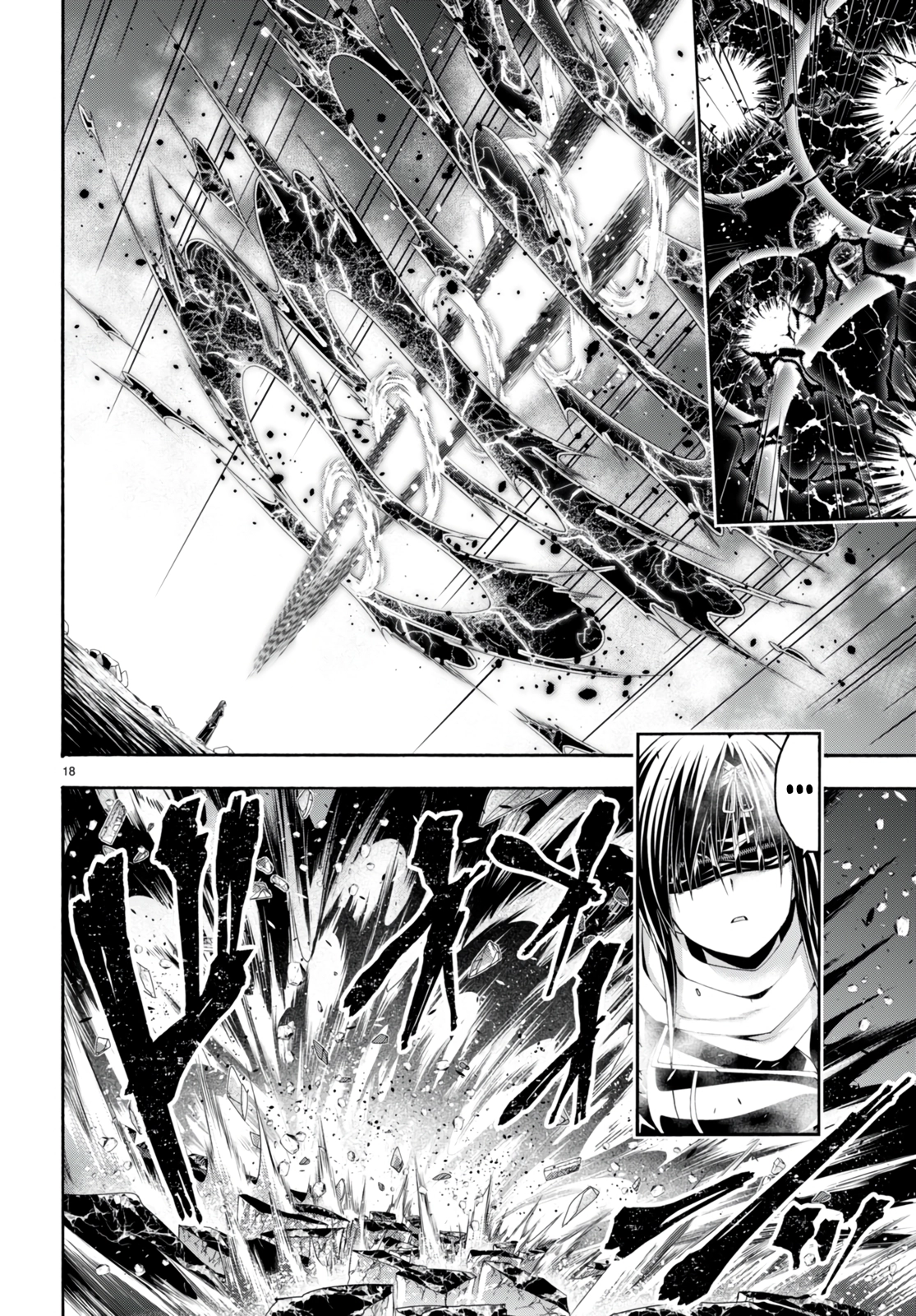 Read Trinity Seven chapter 135 image 17 on Lezhin