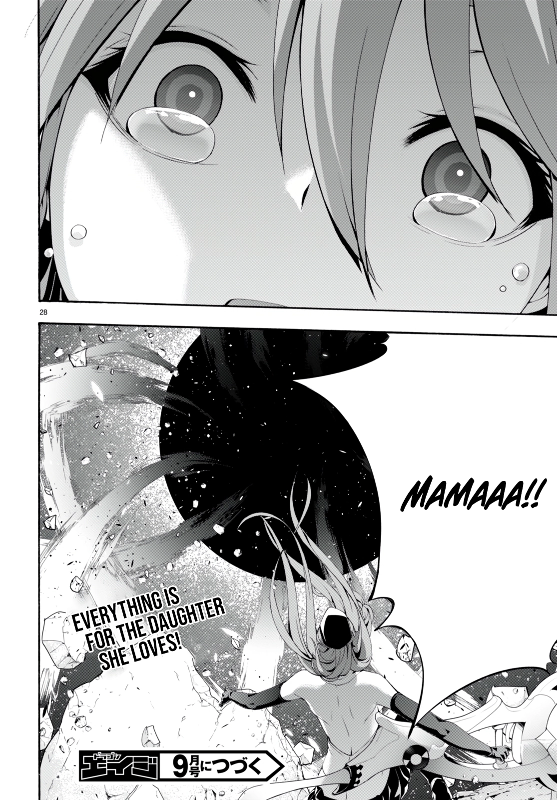 Read Trinity Seven chapter 135 image 26 on Lezhin