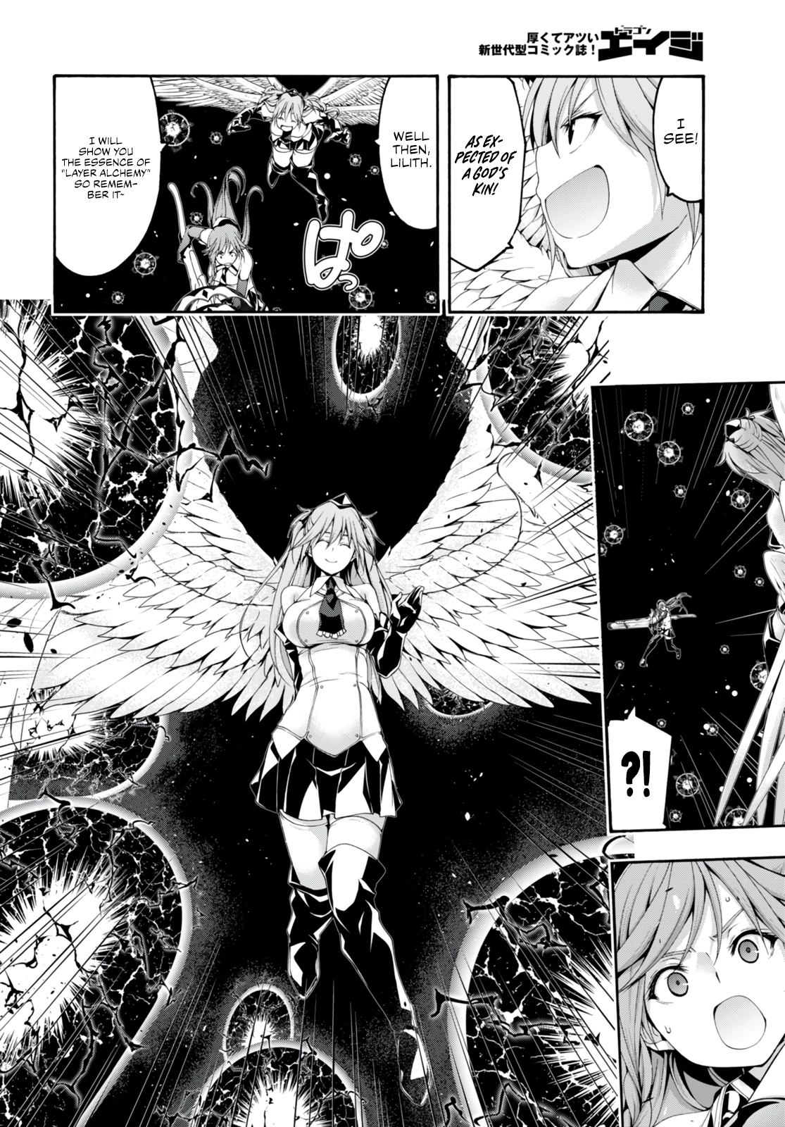 Read Trinity Seven chapter 135 image 4 on Lezhin