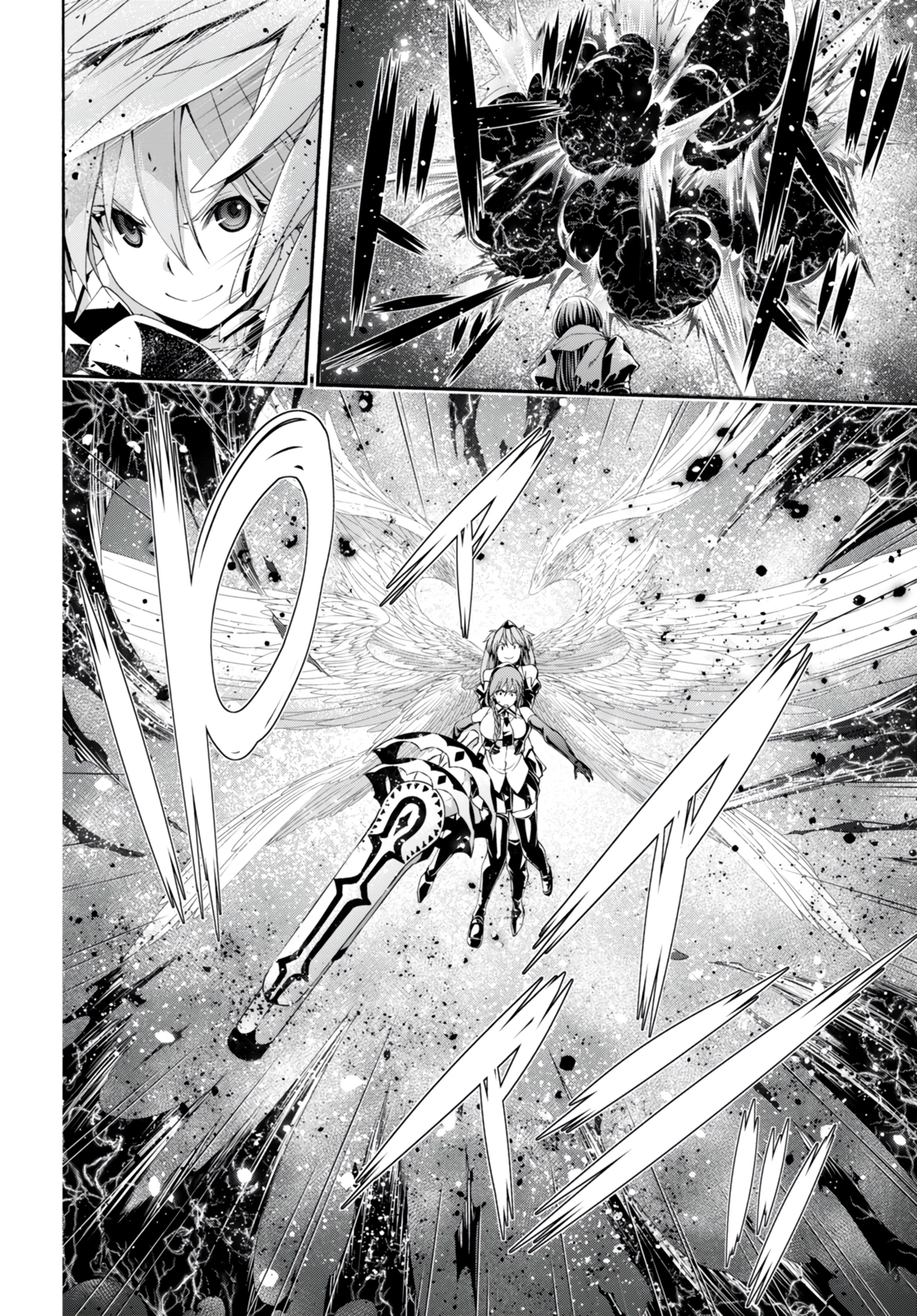 Read Trinity Seven chapter 135 image 8 on Lezhin