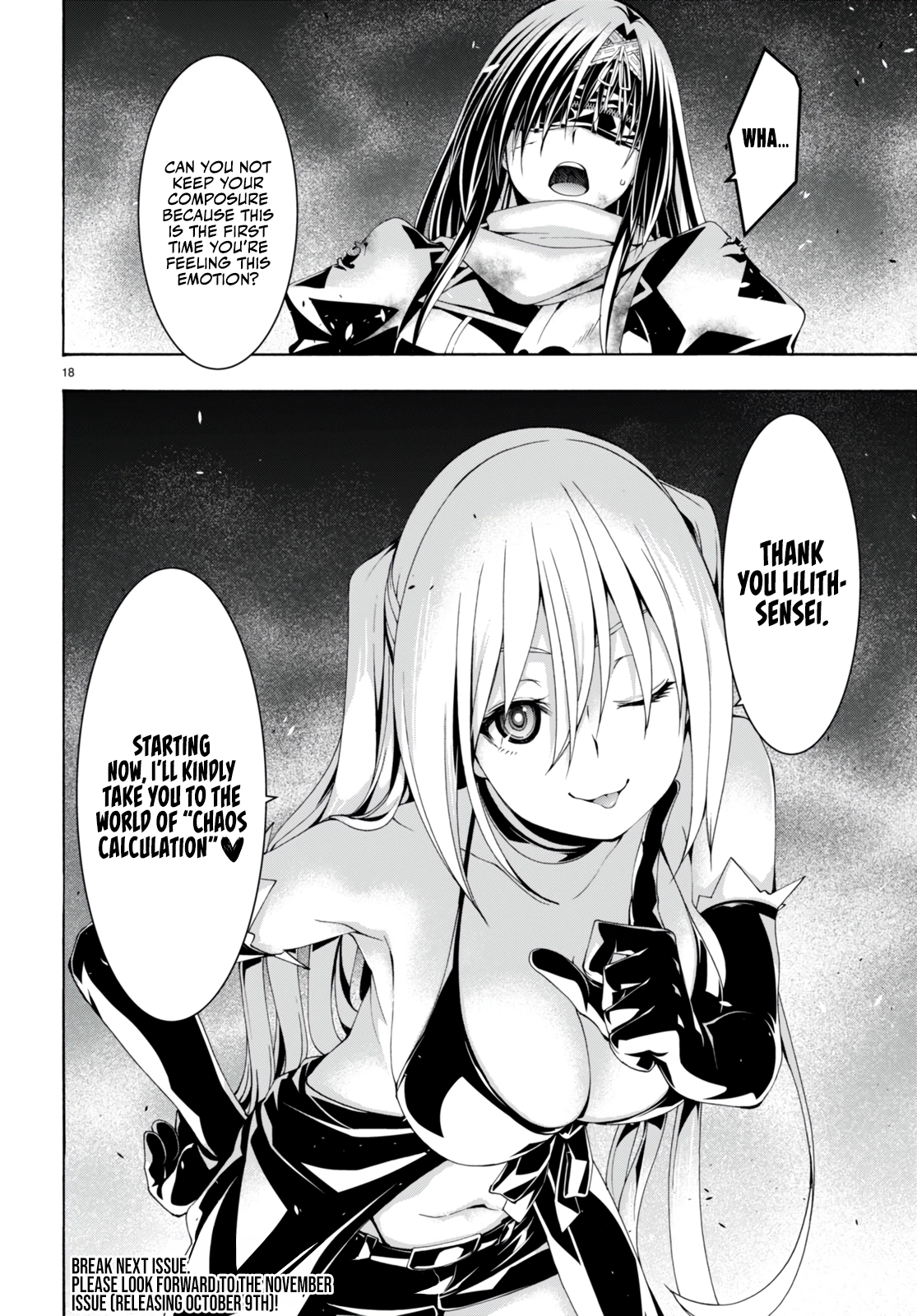 Read Trinity Seven chapter 136 image 16 on Lezhin