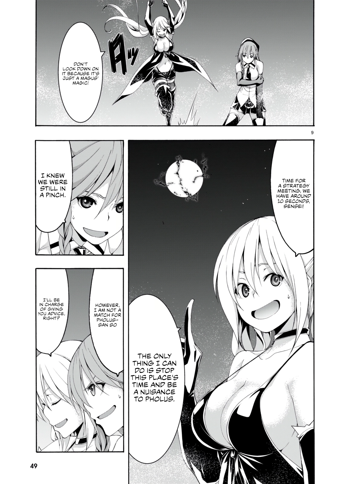 Read Trinity Seven chapter 137 image 10 on Lezhin