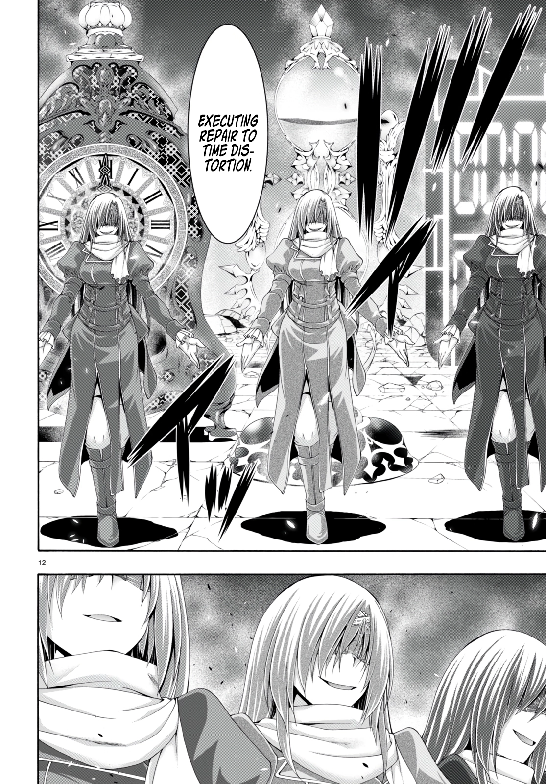 Read Trinity Seven chapter 137 image 13 on Lezhin