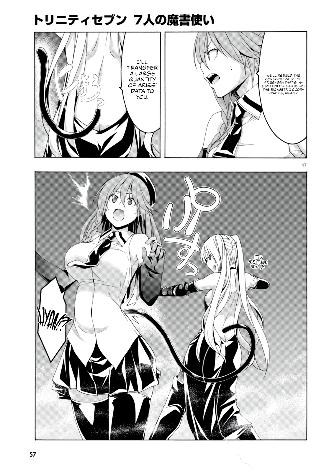 Read Trinity Seven chapter 137 image 18 on Lezhin