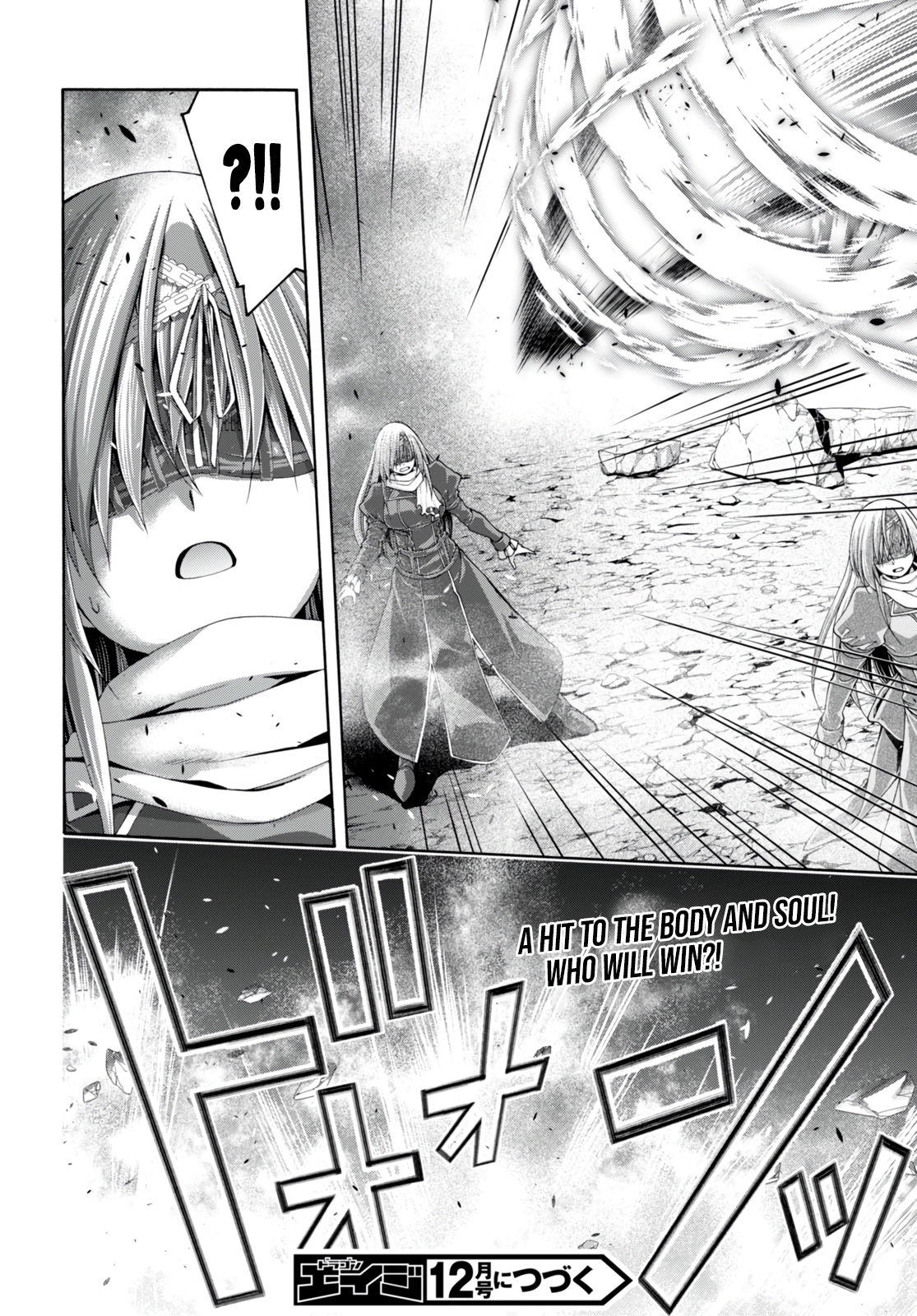Read Trinity Seven chapter 137 image 26 on Lezhin
