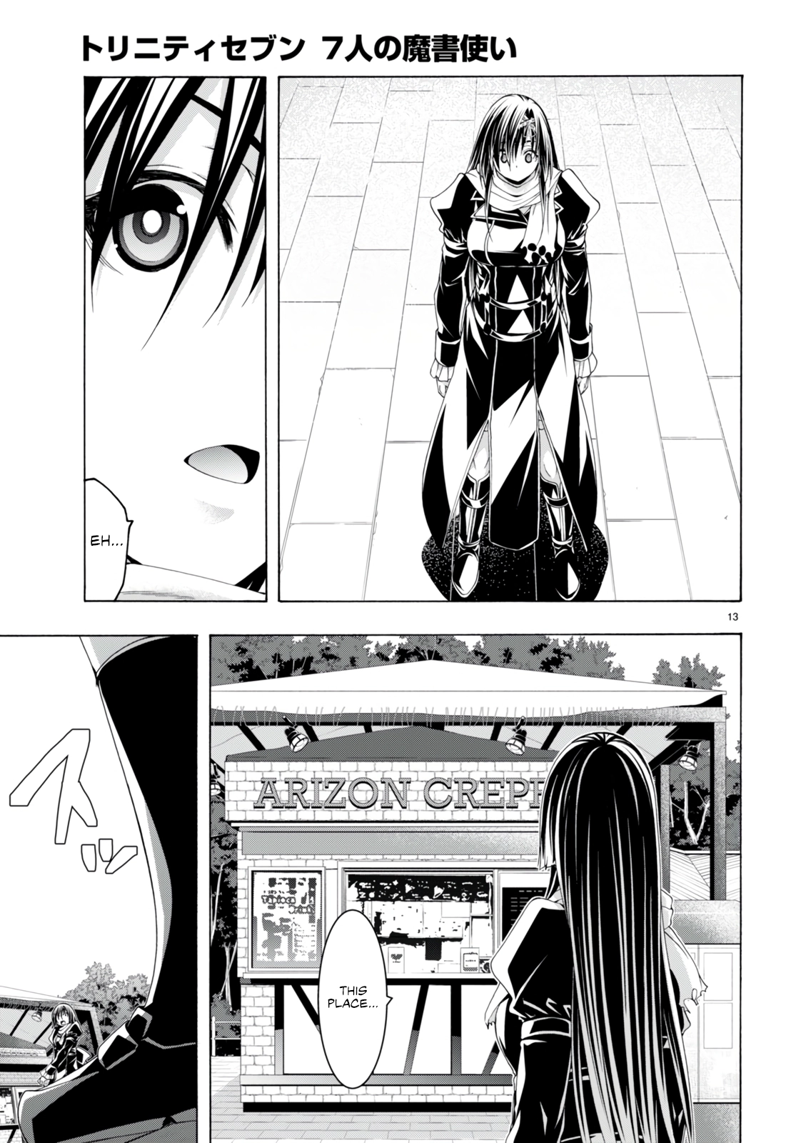 Read Trinity Seven chapter 138 image 12 on Lezhin