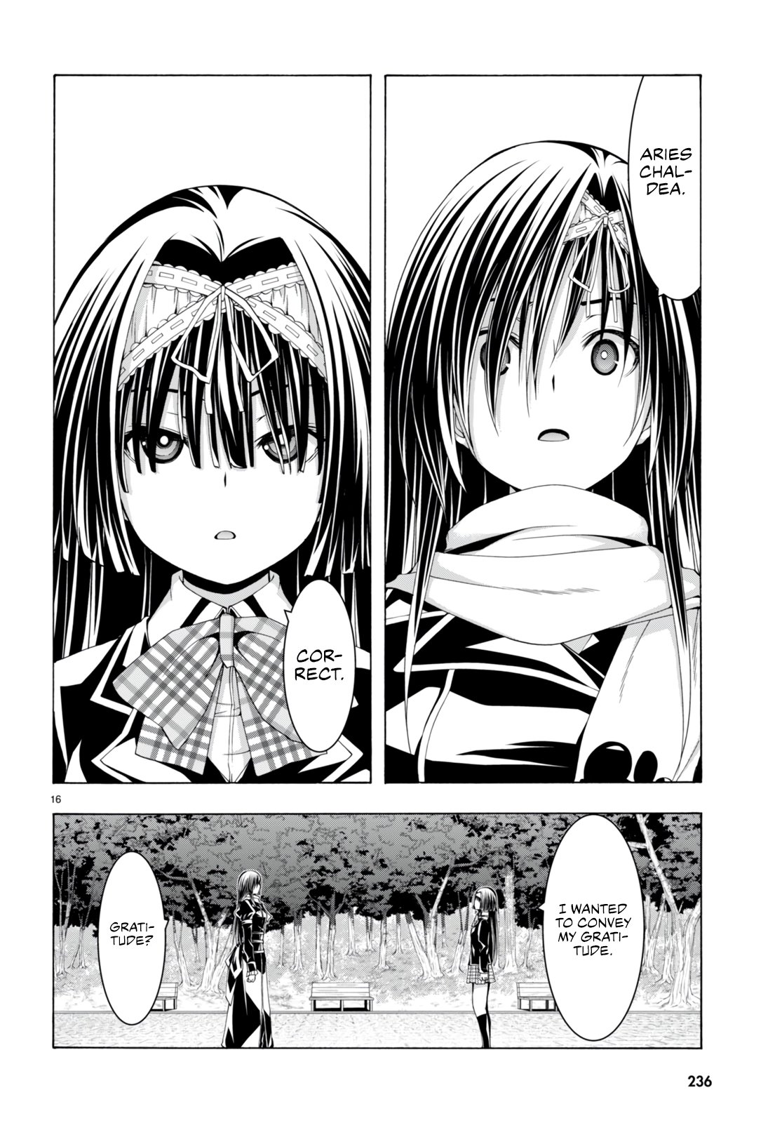 Read Trinity Seven chapter 138 image 14 on Lezhin