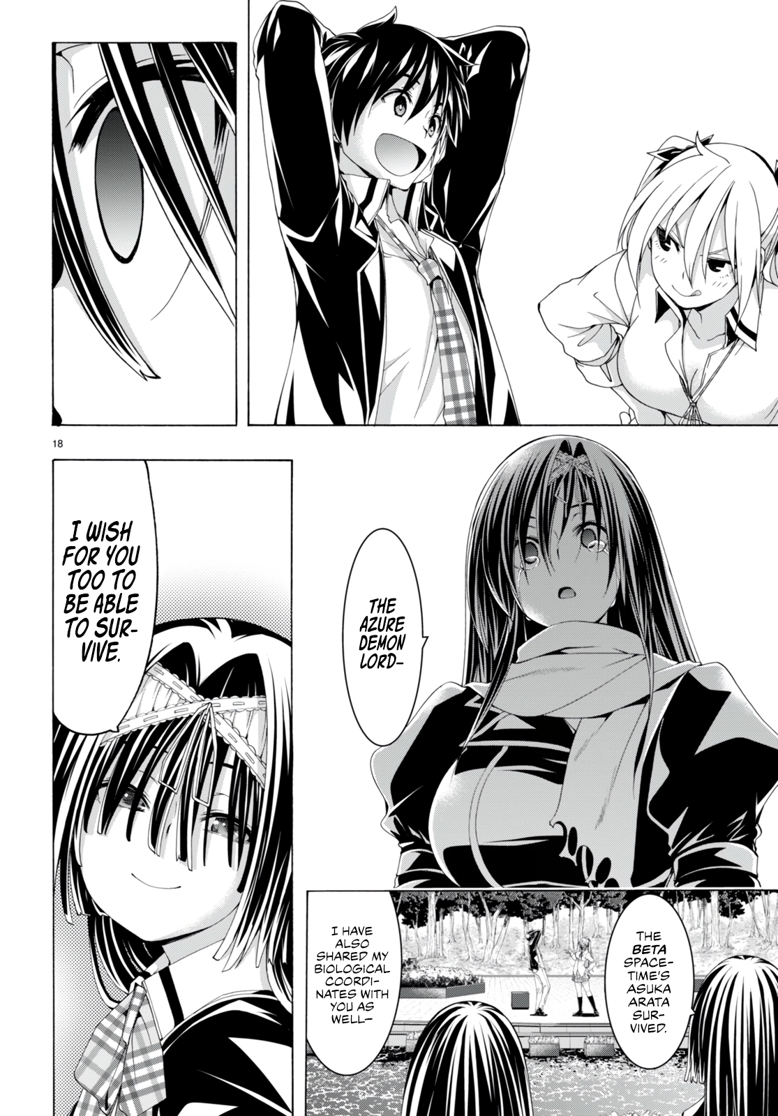 Read Trinity Seven chapter 138 image 16 on Lezhin
