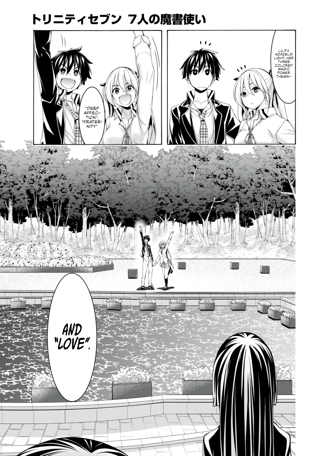 Read Trinity Seven chapter 138 image 17 on Lezhin