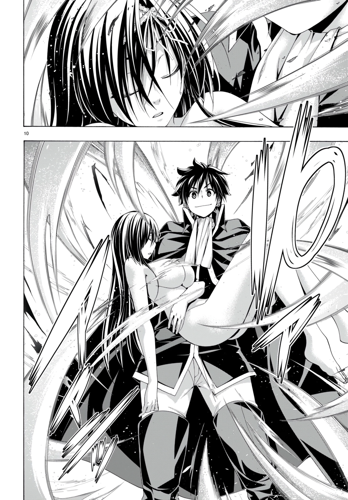 Read Trinity Seven chapter 139 image 10 on Lezhin
