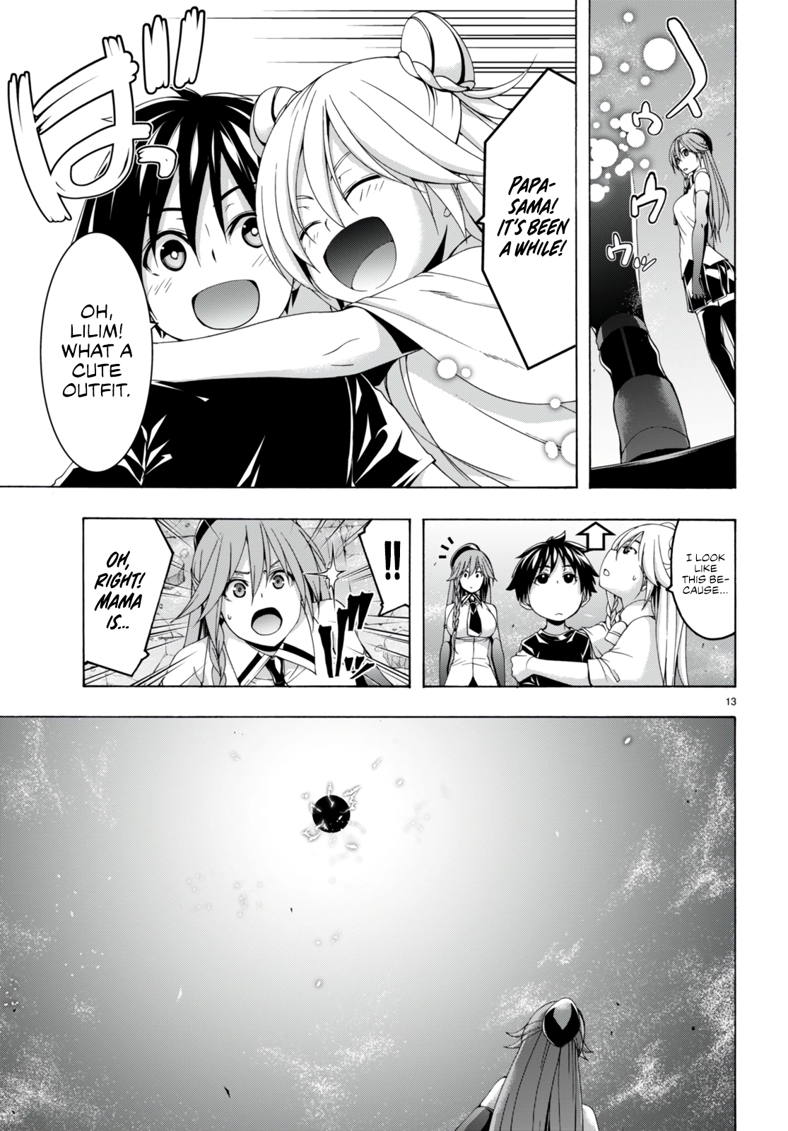 Read Trinity Seven chapter 139 image 13 on Lezhin
