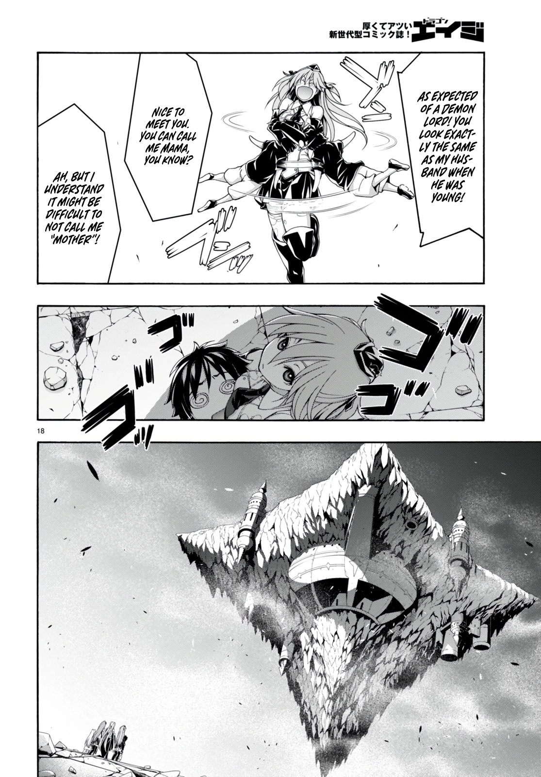 Read Trinity Seven chapter 139 image 18 on Lezhin