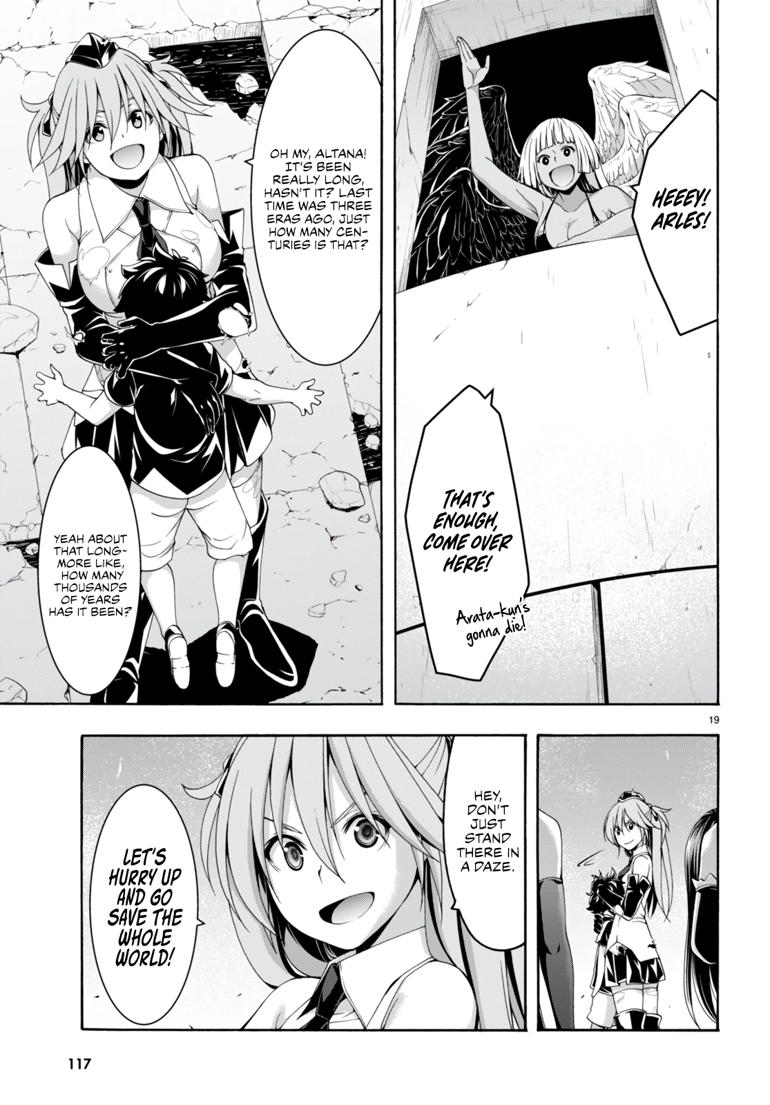 Read Trinity Seven chapter 139 image 19 on Lezhin