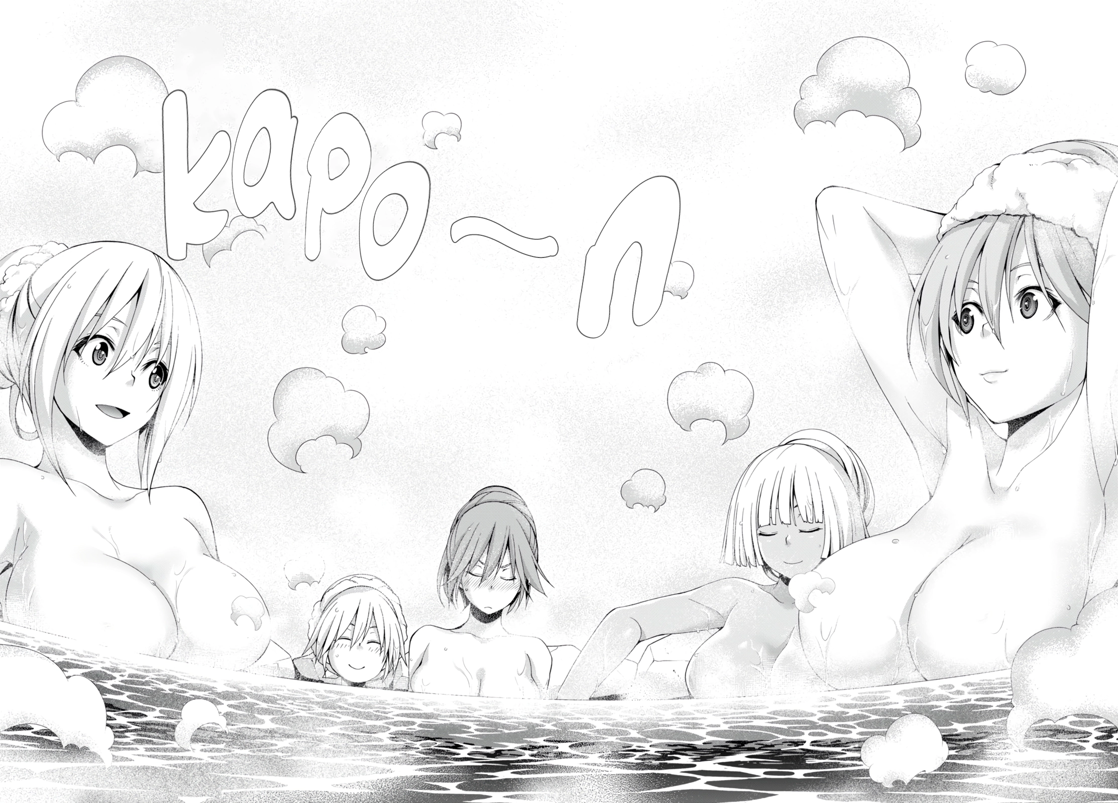 Read Trinity Seven chapter 139 image 20 on Lezhin